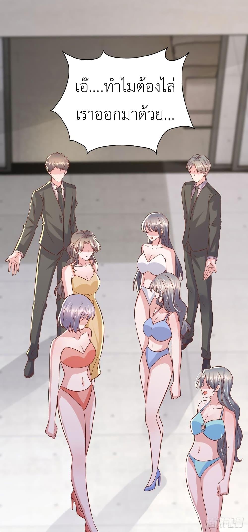 Manga-lc-com อ่านมังงะ อ่านการ์ตูน ออนไลน์ ฟรี The Big Guy calls me Little Ancestor ตอนที่ 1 2 3 4 5 6 7 8 9 10 11 12 13 14 ฟรี ไม่มีโฆษณา Manga-lc - อ่าน มังงะ อ่าน การ์ตูน ออนไลน์ อ่านมังงะ ฟรี