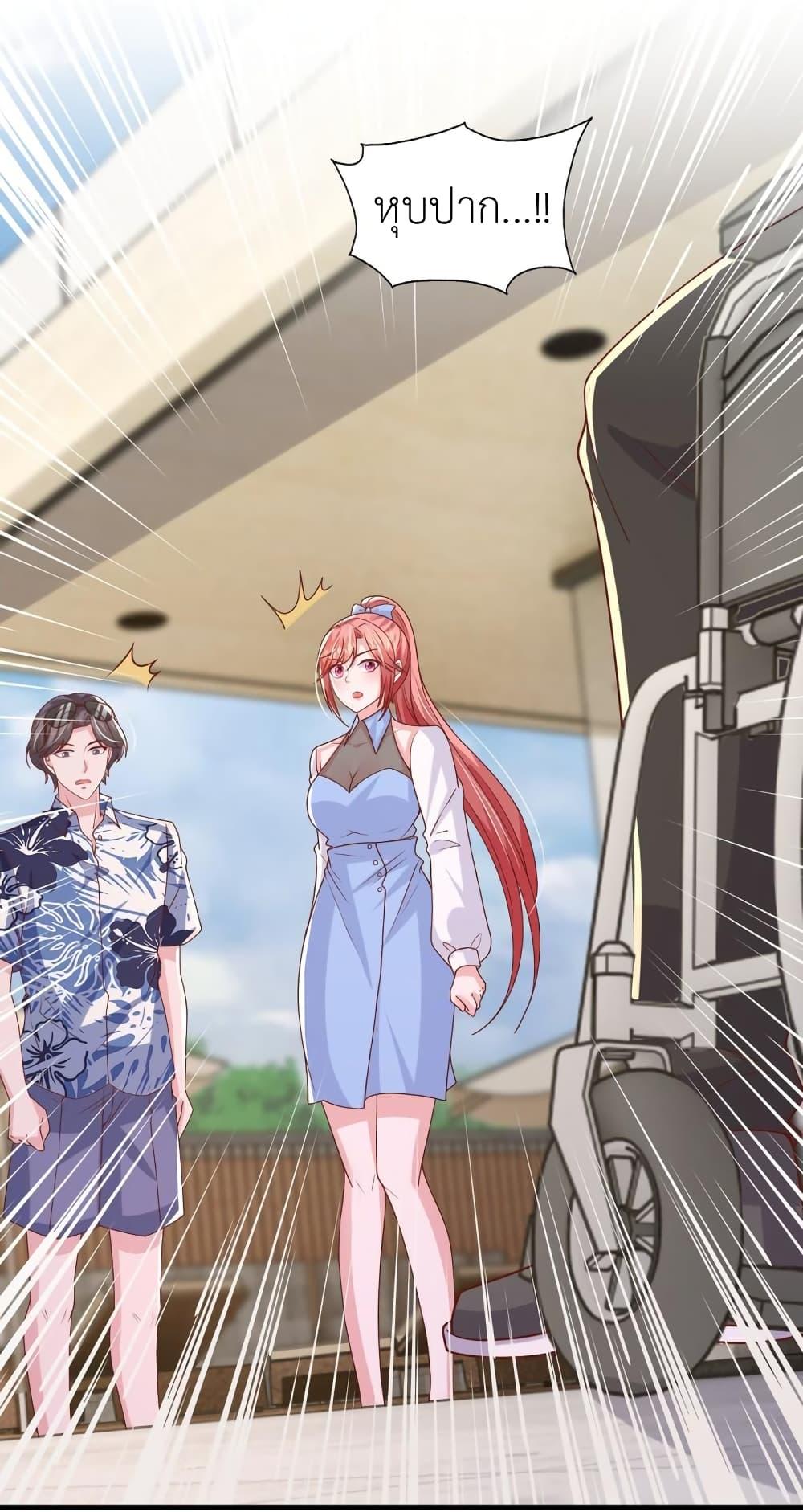 Manga-lc-com อ่านมังงะ อ่านการ์ตูน ออนไลน์ ฟรี The Big Guy calls me Little Ancestor ตอนที่ 1 2 3 4 5 6 7 8 9 10 11 12 13 14 ฟรี ไม่มีโฆษณา Manga-lc - อ่าน มังงะ อ่าน การ์ตูน ออนไลน์ อ่านมังงะ ฟรี