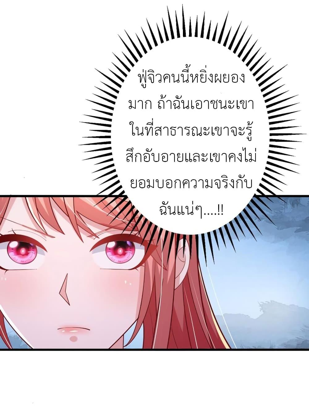Manga-lc-com อ่านมังงะ อ่านการ์ตูน ออนไลน์ ฟรี The Big Guy calls me Little Ancestor ตอนที่ 1 2 3 4 5 6 7 8 9 10 11 12 13 14 ฟรี ไม่มีโฆษณา Manga-lc - อ่าน มังงะ อ่าน การ์ตูน ออนไลน์ อ่านมังงะ ฟรี