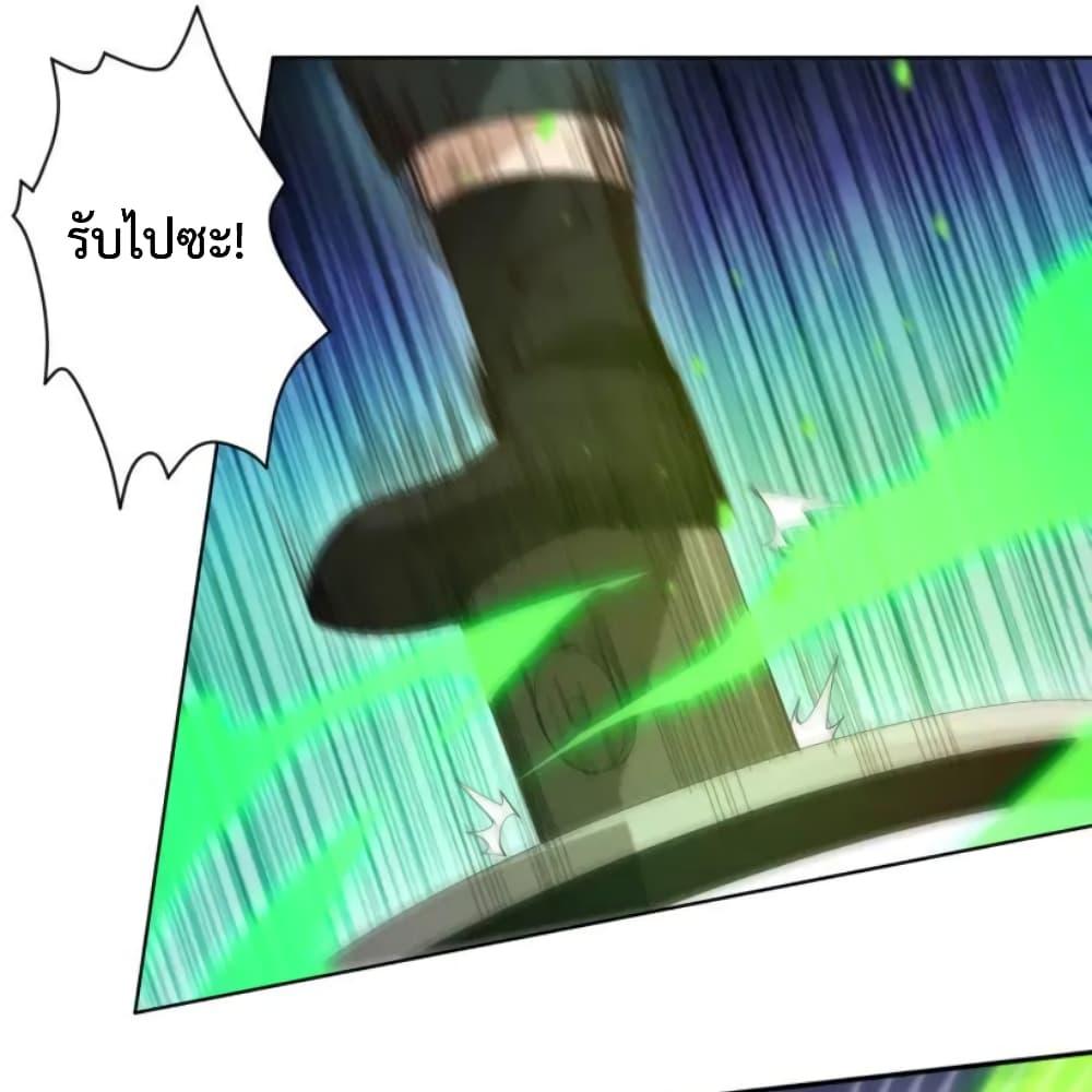 Manga-lc-com อ่านมังงะ อ่านการ์ตูน ออนไลน์ ฟรี ULTIMATE SOLDIER ตอนที่ 1 2 3 4 5 6 7 8 9 10 11 12 13 14 ฟรี ไม่มีโฆษณา Manga-lc - อ่าน มังงะ อ่าน การ์ตูน ออนไลน์ อ่านมังงะ ฟรี