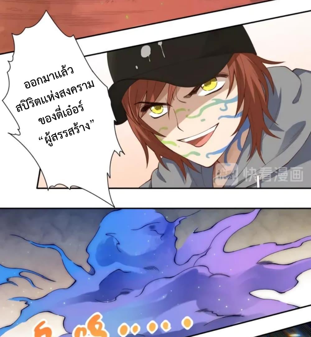 Manga-lc-com อ่านมังงะ อ่านการ์ตูน ออนไลน์ ฟรี ULTIMATE SOLDIER ตอนที่ 1 2 3 4 5 6 7 8 9 10 11 12 13 14 ฟรี ไม่มีโฆษณา Manga-lc - อ่าน มังงะ อ่าน การ์ตูน ออนไลน์ อ่านมังงะ ฟรี