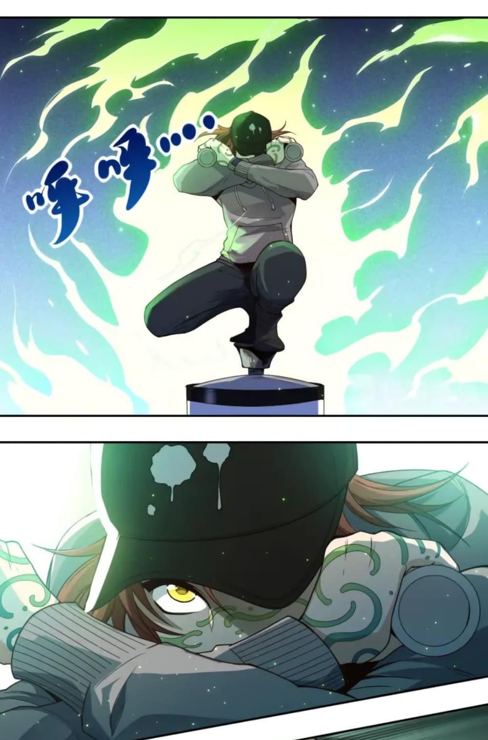 Manga-lc-com อ่านมังงะ อ่านการ์ตูน ออนไลน์ ฟรี ULTIMATE SOLDIER ตอนที่ 1 2 3 4 5 6 7 8 9 10 11 12 13 14 ฟรี ไม่มีโฆษณา Manga-lc - อ่าน มังงะ อ่าน การ์ตูน ออนไลน์ อ่านมังงะ ฟรี