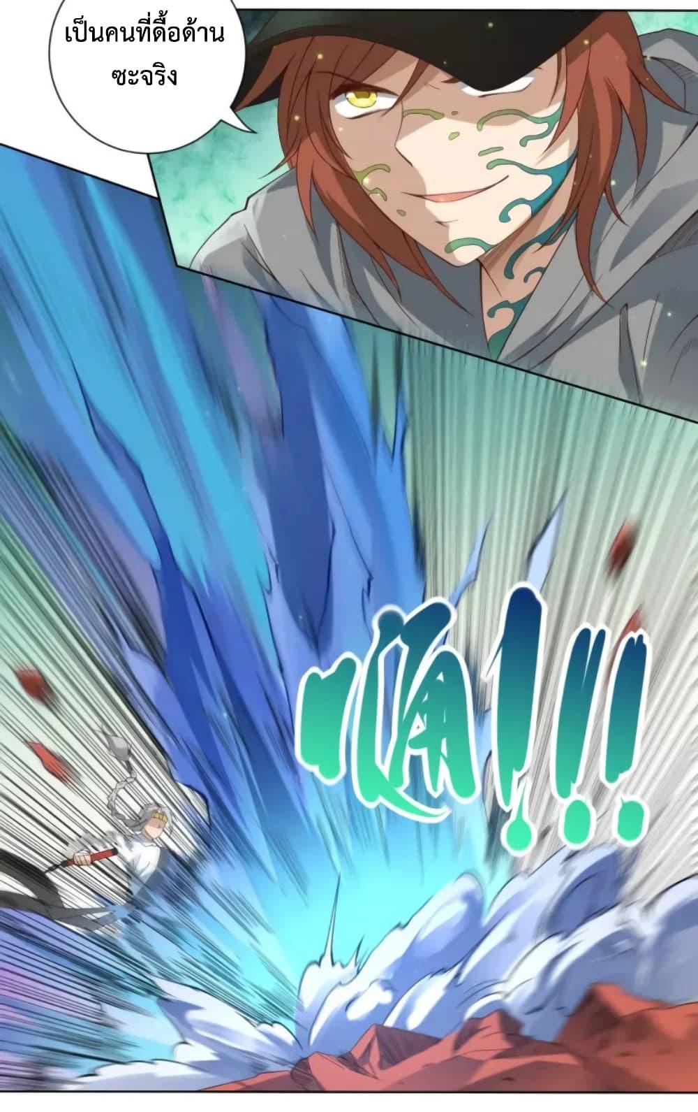 Manga-lc-com อ่านมังงะ อ่านการ์ตูน ออนไลน์ ฟรี ULTIMATE SOLDIER ตอนที่ 1 2 3 4 5 6 7 8 9 10 11 12 13 14 ฟรี ไม่มีโฆษณา Manga-lc - อ่าน มังงะ อ่าน การ์ตูน ออนไลน์ อ่านมังงะ ฟรี