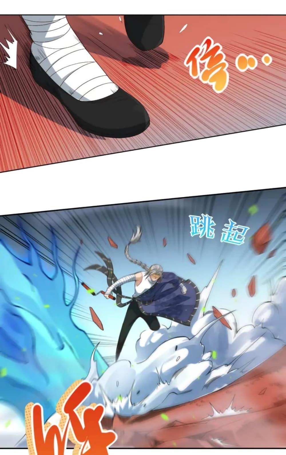 Manga-lc-com อ่านมังงะ อ่านการ์ตูน ออนไลน์ ฟรี ULTIMATE SOLDIER ตอนที่ 1 2 3 4 5 6 7 8 9 10 11 12 13 14 ฟรี ไม่มีโฆษณา Manga-lc - อ่าน มังงะ อ่าน การ์ตูน ออนไลน์ อ่านมังงะ ฟรี