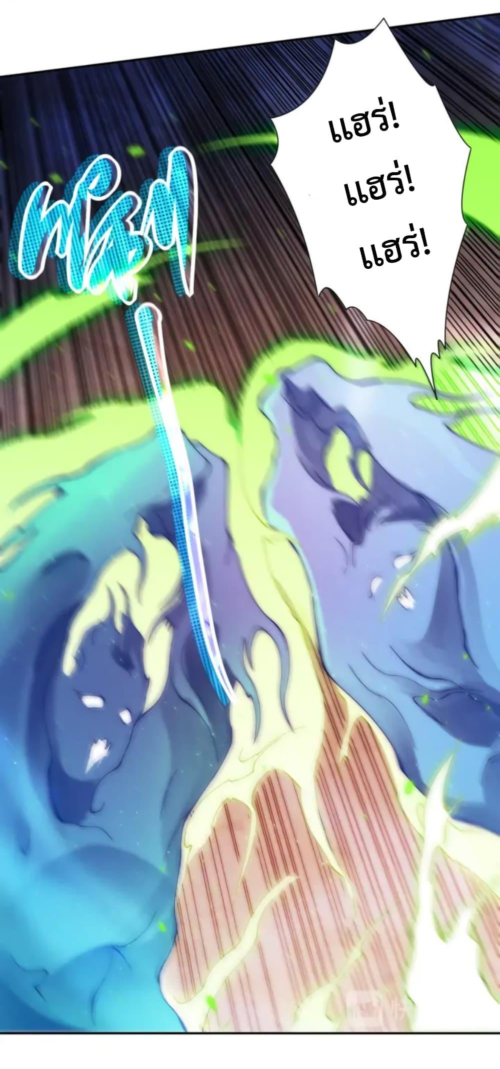 Manga-lc-com อ่านมังงะ อ่านการ์ตูน ออนไลน์ ฟรี ULTIMATE SOLDIER ตอนที่ 1 2 3 4 5 6 7 8 9 10 11 12 13 14 ฟรี ไม่มีโฆษณา Manga-lc - อ่าน มังงะ อ่าน การ์ตูน ออนไลน์ อ่านมังงะ ฟรี