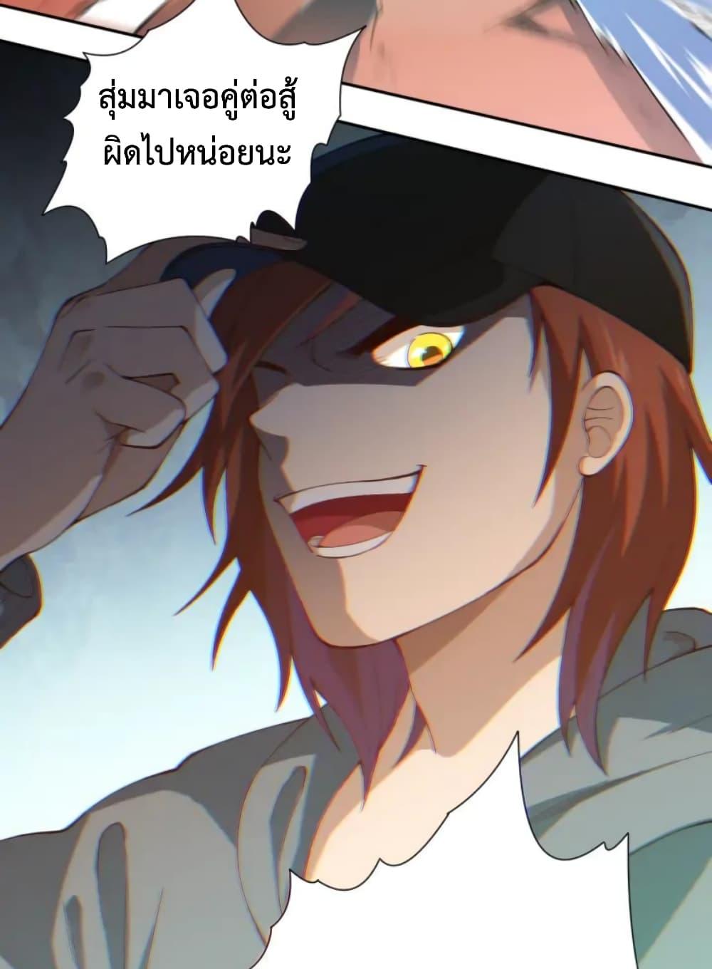 Manga-lc-com อ่านมังงะ อ่านการ์ตูน ออนไลน์ ฟรี ULTIMATE SOLDIER ตอนที่ 1 2 3 4 5 6 7 8 9 10 11 12 13 14 ฟรี ไม่มีโฆษณา Manga-lc - อ่าน มังงะ อ่าน การ์ตูน ออนไลน์ อ่านมังงะ ฟรี