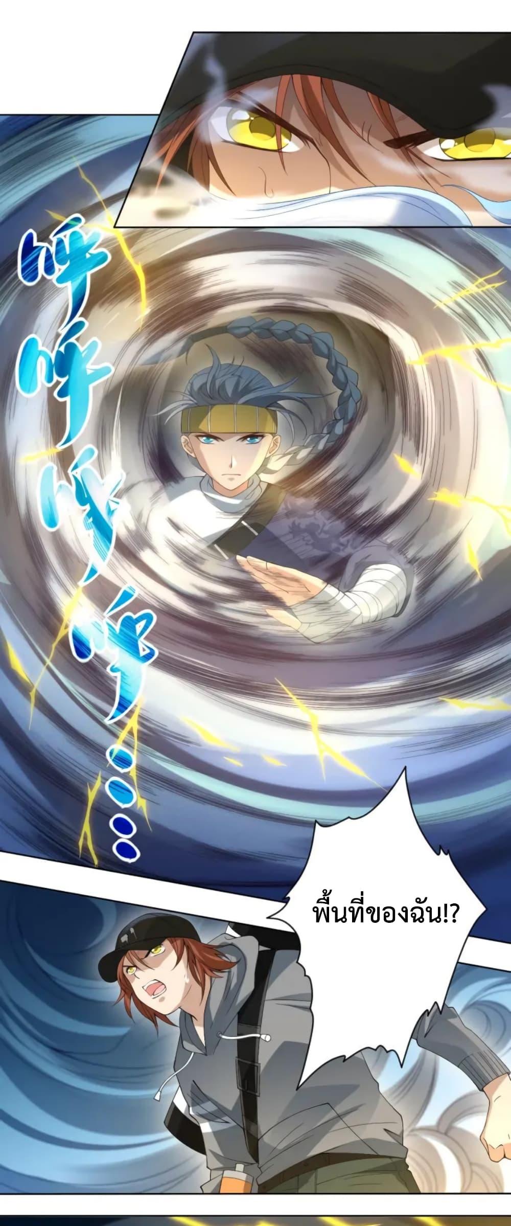 Manga-lc-com อ่านมังงะ อ่านการ์ตูน ออนไลน์ ฟรี ULTIMATE SOLDIER ตอนที่ 1 2 3 4 5 6 7 8 9 10 11 12 13 14 ฟรี ไม่มีโฆษณา Manga-lc - อ่าน มังงะ อ่าน การ์ตูน ออนไลน์ อ่านมังงะ ฟรี