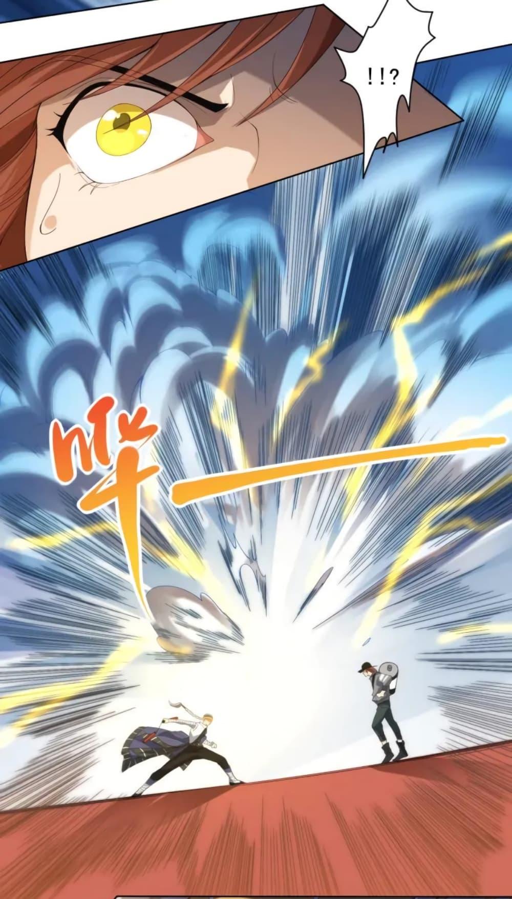 Manga-lc-com อ่านมังงะ อ่านการ์ตูน ออนไลน์ ฟรี ULTIMATE SOLDIER ตอนที่ 1 2 3 4 5 6 7 8 9 10 11 12 13 14 ฟรี ไม่มีโฆษณา Manga-lc - อ่าน มังงะ อ่าน การ์ตูน ออนไลน์ อ่านมังงะ ฟรี