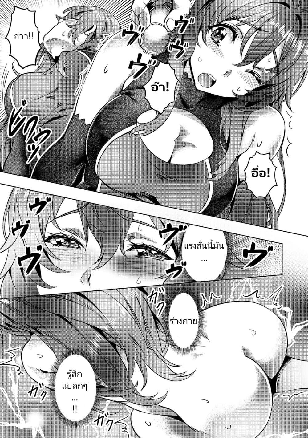 Manga-lc-com อ่านมังงะ อ่านการ์ตูน ออนไลน์ ฟรี Isekai de Slow Life wo (Ganbou) ตอนที่ 1 2 3 4 5 6 7 8 9 10 11 12 13 14 ฟรี ไม่มีโฆษณา Manga-lc - อ่าน มังงะ อ่าน การ์ตูน ออนไลน์ อ่านมังงะ ฟรี