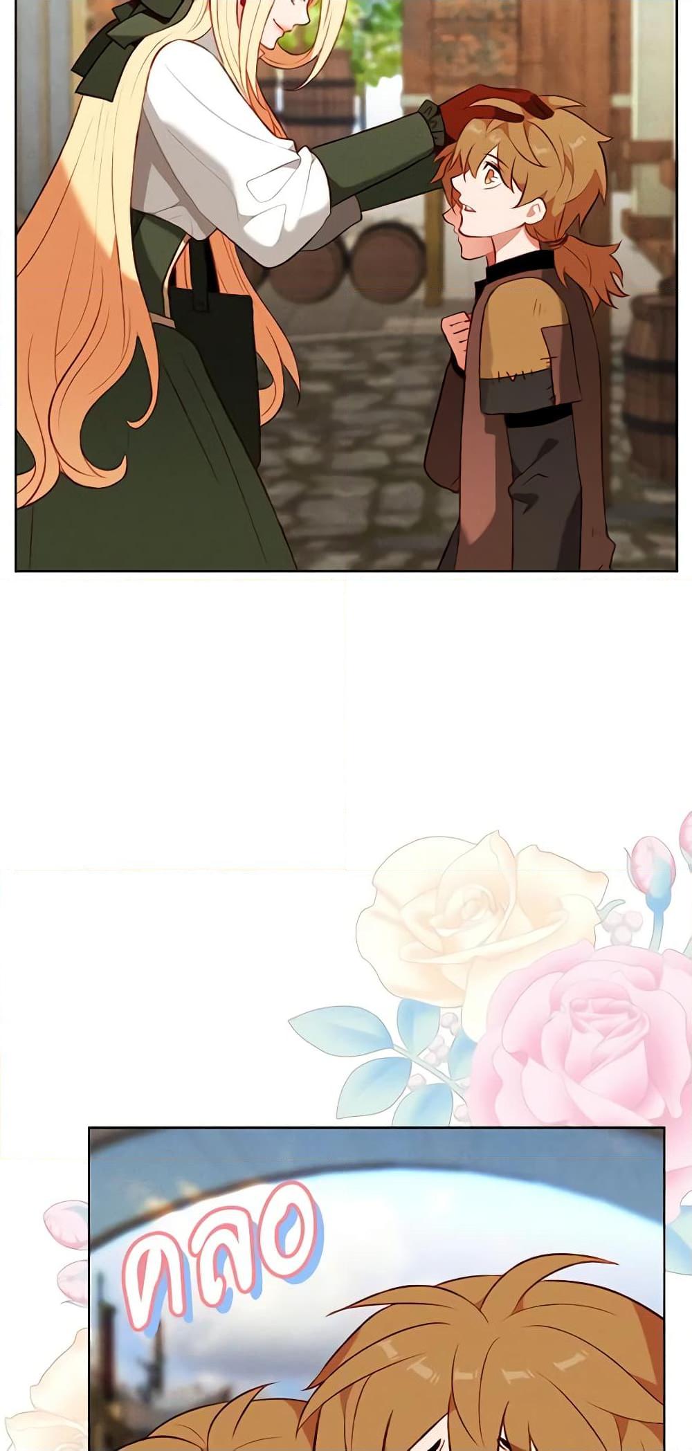 Manga-lc-com อ่านมังงะ อ่านการ์ตูน ออนไลน์ ฟรี Living as the Tyrant’s Older Sister ตอนที่ 1 2 3 4 5 6 7 8 9 10 11 12 13 14 ฟรี ไม่มีโฆษณา Manga-lc - อ่าน มังงะ อ่าน การ์ตูน ออนไลน์ อ่านมังงะ ฟรี