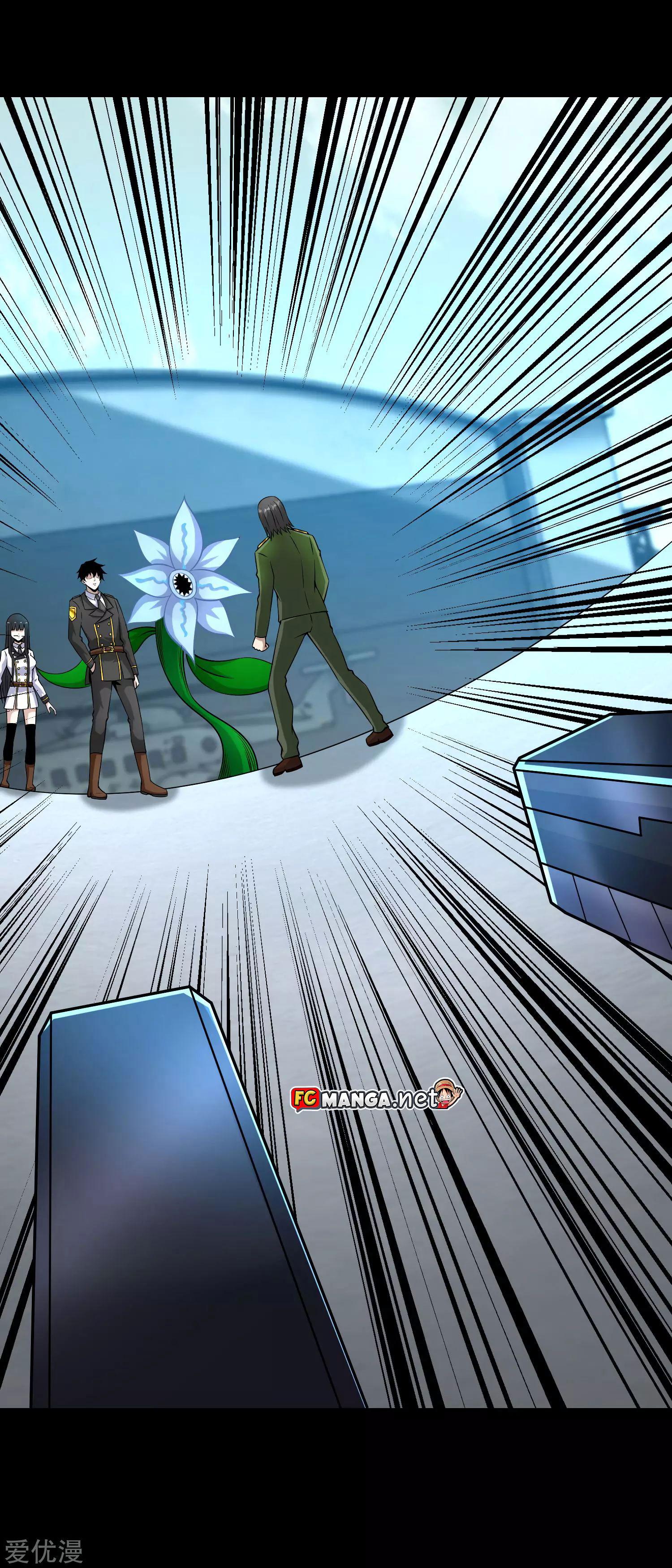 Manga-lc-com อ่านมังงะ อ่านการ์ตูน ออนไลน์ ฟรี The King of Doom ตอนที่ 1 2 3 4 5 6 7 8 9 10 11 12 13 14 ฟรี ไม่มีโฆษณา Manga-lc - อ่าน มังงะ อ่าน การ์ตูน ออนไลน์ อ่านมังงะ ฟรี