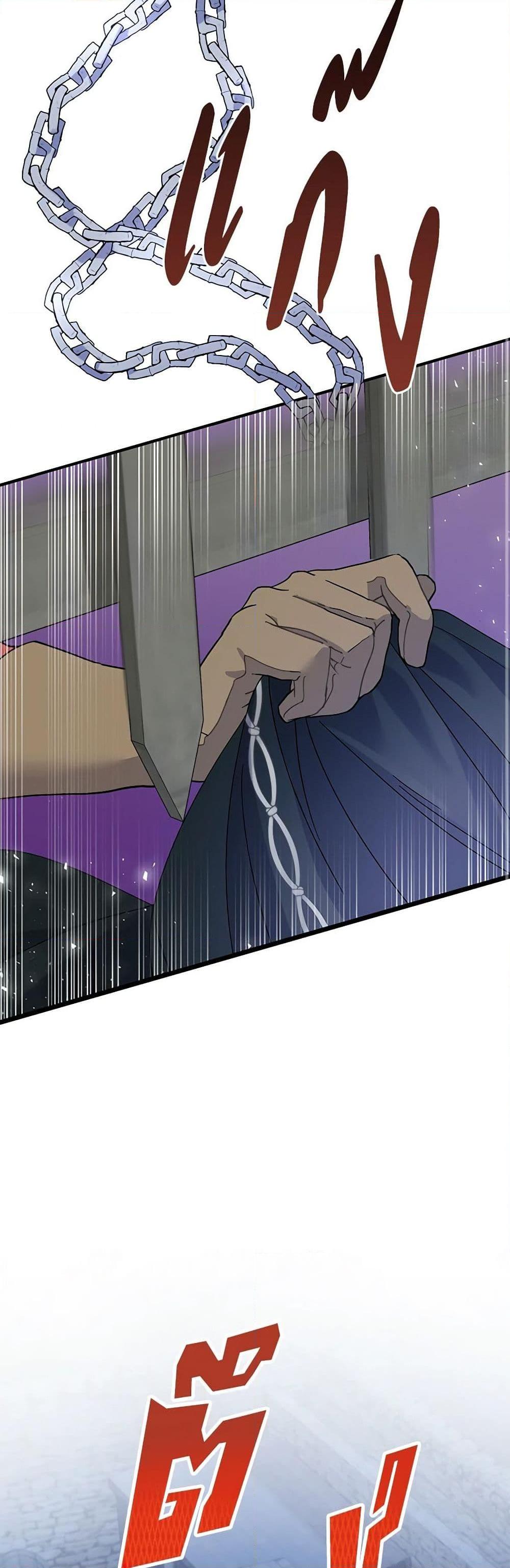 Manga-lc-com อ่านมังงะ อ่านการ์ตูน ออนไลน์ ฟรี The Falcon Princess ตอนที่ 1 2 3 4 5 6 7 8 9 10 11 12 13 14 ฟรี ไม่มีโฆษณา Manga-lc - อ่าน มังงะ อ่าน การ์ตูน ออนไลน์ อ่านมังงะ ฟรี