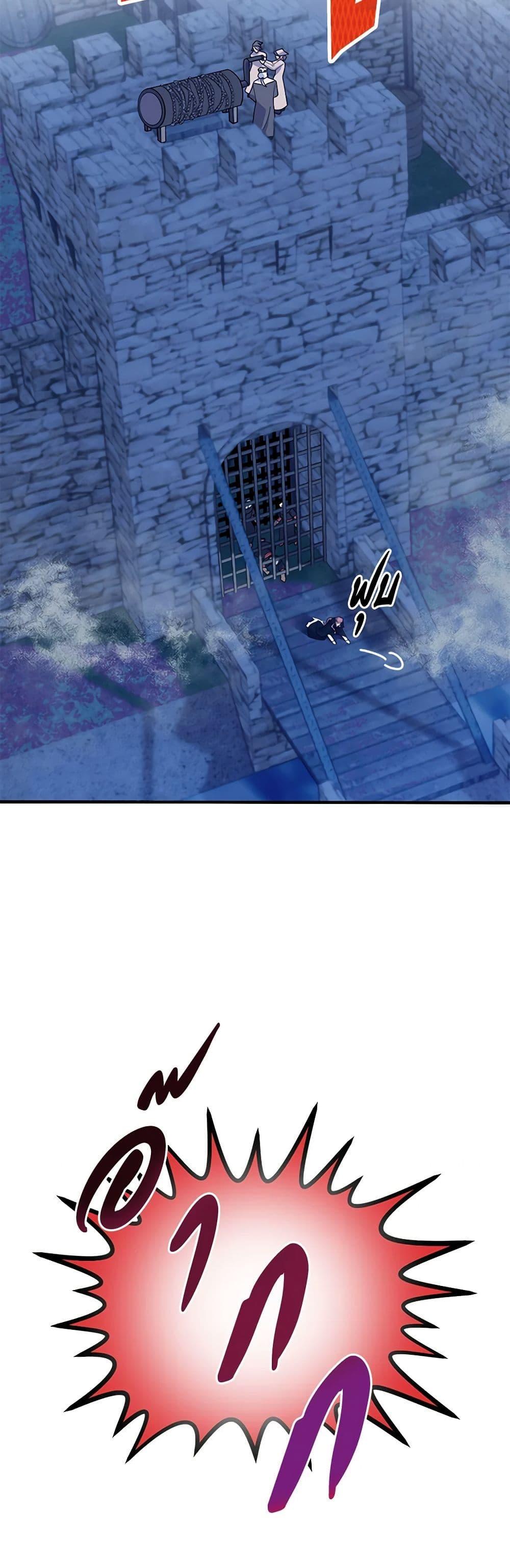 Manga-lc-com อ่านมังงะ อ่านการ์ตูน ออนไลน์ ฟรี The Falcon Princess ตอนที่ 1 2 3 4 5 6 7 8 9 10 11 12 13 14 ฟรี ไม่มีโฆษณา Manga-lc - อ่าน มังงะ อ่าน การ์ตูน ออนไลน์ อ่านมังงะ ฟรี