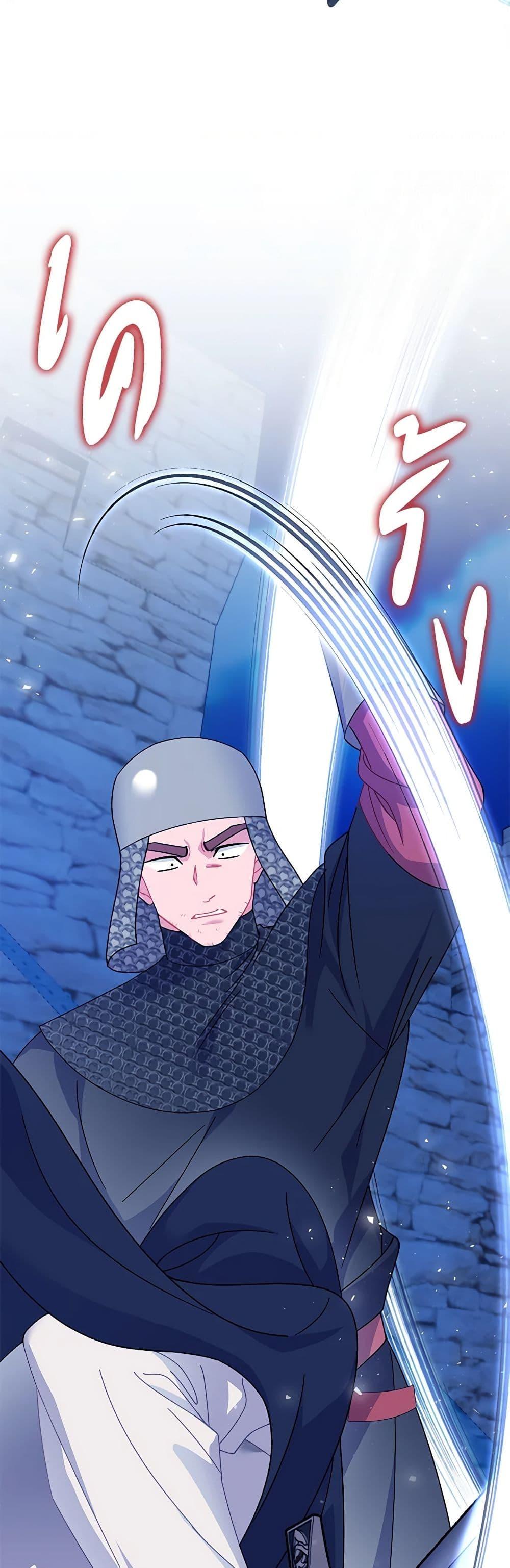 Manga-lc-com อ่านมังงะ อ่านการ์ตูน ออนไลน์ ฟรี The Falcon Princess ตอนที่ 1 2 3 4 5 6 7 8 9 10 11 12 13 14 ฟรี ไม่มีโฆษณา Manga-lc - อ่าน มังงะ อ่าน การ์ตูน ออนไลน์ อ่านมังงะ ฟรี