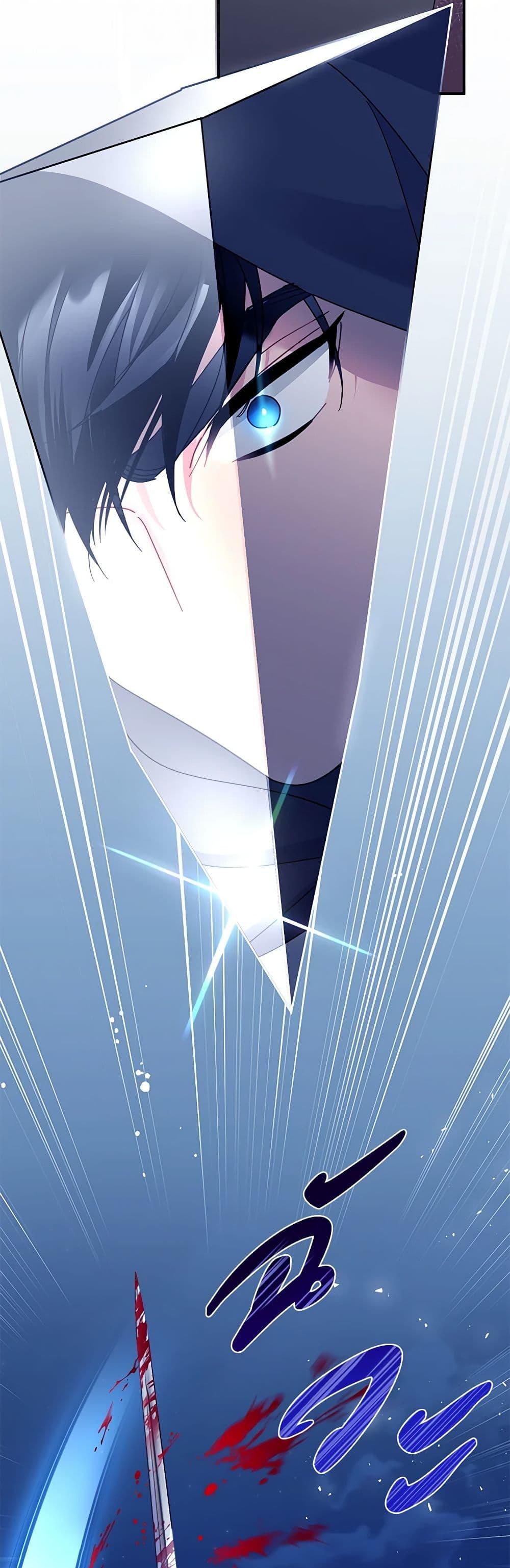 Manga-lc-com อ่านมังงะ อ่านการ์ตูน ออนไลน์ ฟรี The Falcon Princess ตอนที่ 1 2 3 4 5 6 7 8 9 10 11 12 13 14 ฟรี ไม่มีโฆษณา Manga-lc - อ่าน มังงะ อ่าน การ์ตูน ออนไลน์ อ่านมังงะ ฟรี