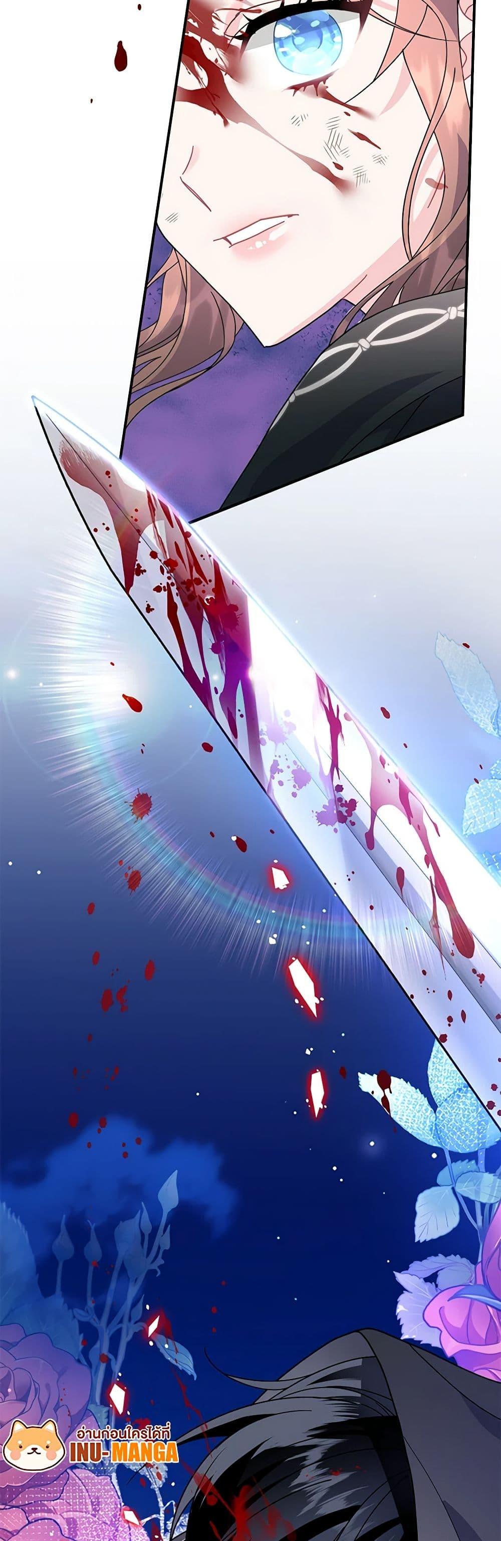 Manga-lc-com อ่านมังงะ อ่านการ์ตูน ออนไลน์ ฟรี The Falcon Princess ตอนที่ 1 2 3 4 5 6 7 8 9 10 11 12 13 14 ฟรี ไม่มีโฆษณา Manga-lc - อ่าน มังงะ อ่าน การ์ตูน ออนไลน์ อ่านมังงะ ฟรี