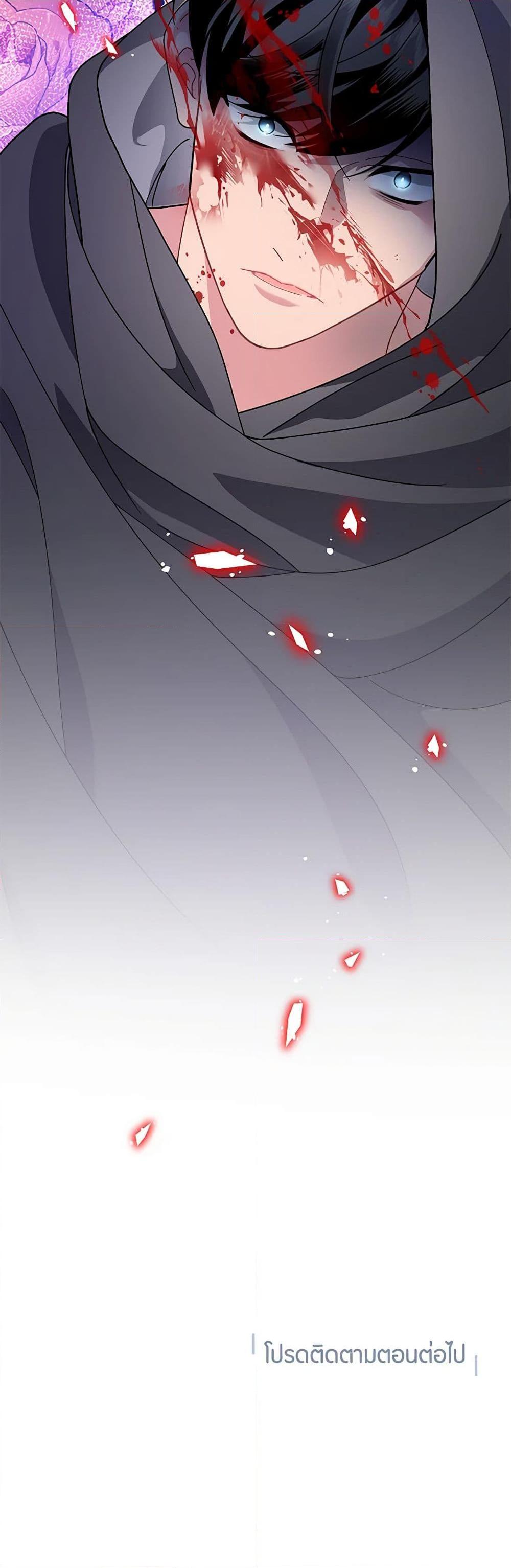 Manga-lc-com อ่านมังงะ อ่านการ์ตูน ออนไลน์ ฟรี The Falcon Princess ตอนที่ 1 2 3 4 5 6 7 8 9 10 11 12 13 14 ฟรี ไม่มีโฆษณา Manga-lc - อ่าน มังงะ อ่าน การ์ตูน ออนไลน์ อ่านมังงะ ฟรี