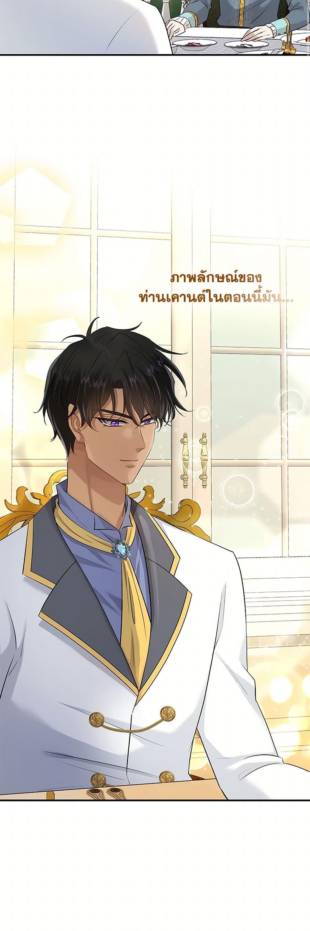 Manga-lc-com อ่านมังงะ อ่านการ์ตูน ออนไลน์ ฟรี Marriage and Sword ตอนที่ 1 2 3 4 5 6 7 8 9 10 11 12 13 14 ฟรี ไม่มีโฆษณา Manga-lc - อ่าน มังงะ อ่าน การ์ตูน ออนไลน์ อ่านมังงะ ฟรี