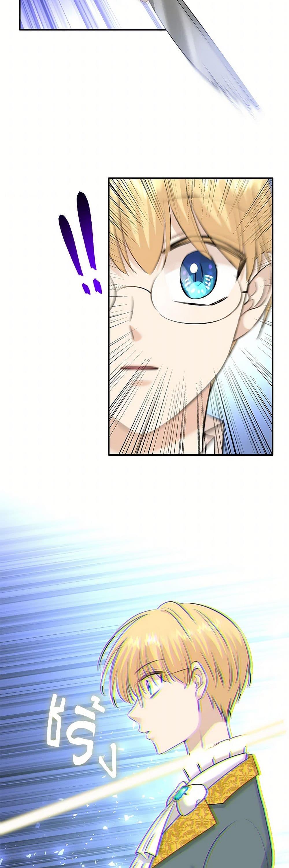 Manga-lc-com อ่านมังงะ อ่านการ์ตูน ออนไลน์ ฟรี Marriage and Sword ตอนที่ 1 2 3 4 5 6 7 8 9 10 11 12 13 14 ฟรี ไม่มีโฆษณา Manga-lc - อ่าน มังงะ อ่าน การ์ตูน ออนไลน์ อ่านมังงะ ฟรี