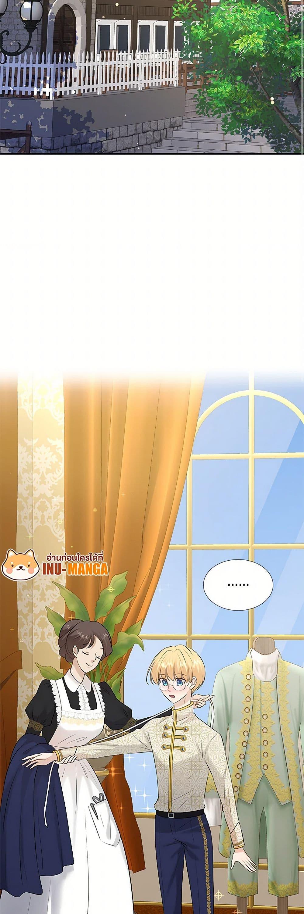 Manga-lc-com อ่านมังงะ อ่านการ์ตูน ออนไลน์ ฟรี Marriage and Sword ตอนที่ 1 2 3 4 5 6 7 8 9 10 11 12 13 14 ฟรี ไม่มีโฆษณา Manga-lc - อ่าน มังงะ อ่าน การ์ตูน ออนไลน์ อ่านมังงะ ฟรี