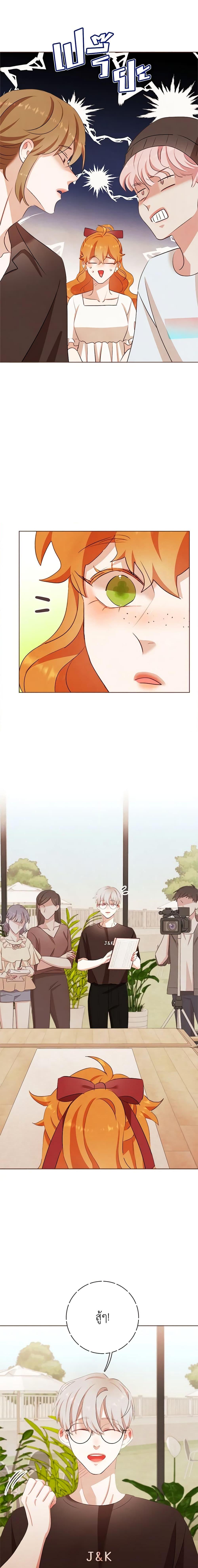 Manga-lc-com อ่านมังงะ อ่านการ์ตูน ออนไลน์ ฟรี Viewer’s Choice – The Dating Show ตอนที่ 1 2 3 4 5 6 7 8 9 10 11 12 13 14 ฟรี ไม่มีโฆษณา Manga-lc - อ่าน มังงะ อ่าน การ์ตูน ออนไลน์ อ่านมังงะ ฟรี