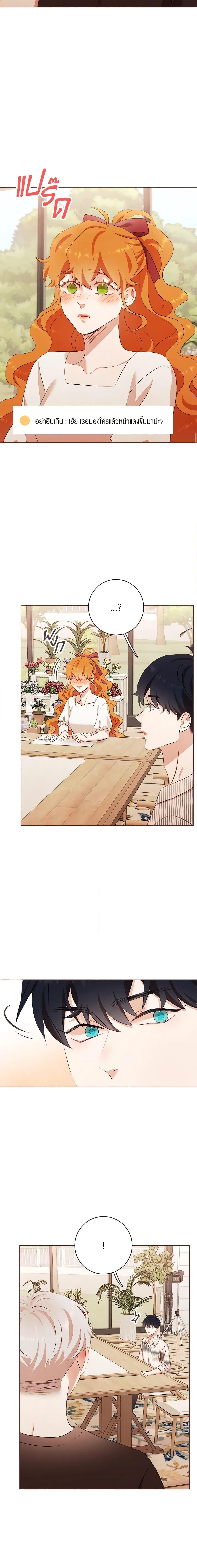 Manga-lc-com อ่านมังงะ อ่านการ์ตูน ออนไลน์ ฟรี Viewer’s Choice – The Dating Show ตอนที่ 1 2 3 4 5 6 7 8 9 10 11 12 13 14 ฟรี ไม่มีโฆษณา Manga-lc - อ่าน มังงะ อ่าน การ์ตูน ออนไลน์ อ่านมังงะ ฟรี