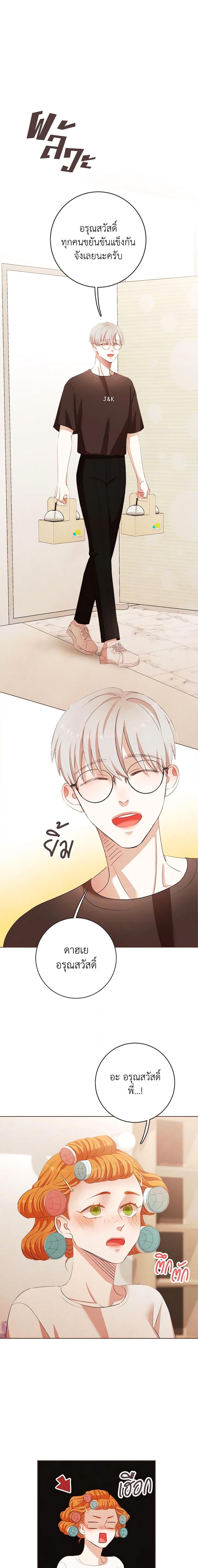 Manga-lc-com อ่านมังงะ อ่านการ์ตูน ออนไลน์ ฟรี Viewer’s Choice – The Dating Show ตอนที่ 1 2 3 4 5 6 7 8 9 10 11 12 13 14 ฟรี ไม่มีโฆษณา Manga-lc - อ่าน มังงะ อ่าน การ์ตูน ออนไลน์ อ่านมังงะ ฟรี