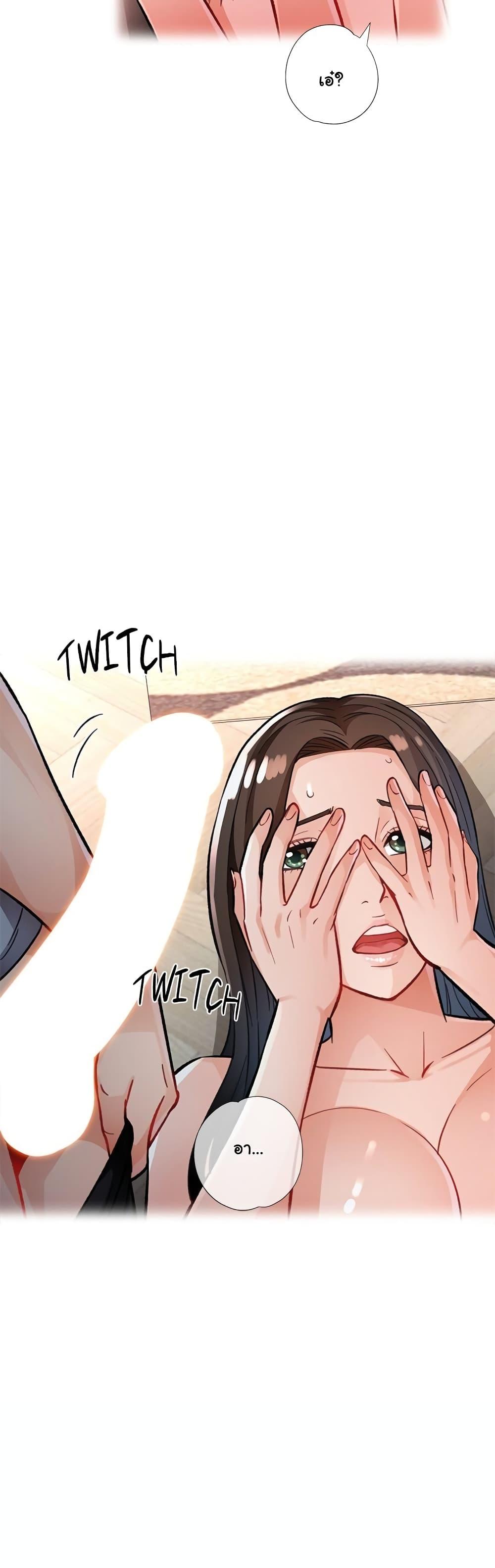 Doujin-Lc- อ่าน โดจิน มังฮวา เกาหลี ญี่ปุ่น จีน แปลไทย Wait, I’m a Married Woman! ตอนที่ 1 2 3 4 5 6 7 8 9 10 11 12 13 14 ฟรี ไม่มีโฆษณา อ่าน โดจิน Manhwa เกาหลี ญี่ปุ่น จีน เรามีครบ คัดมาให้เน้นๆ โดจิน 18+ รับประกันความฟินโดย  Doujin Lc