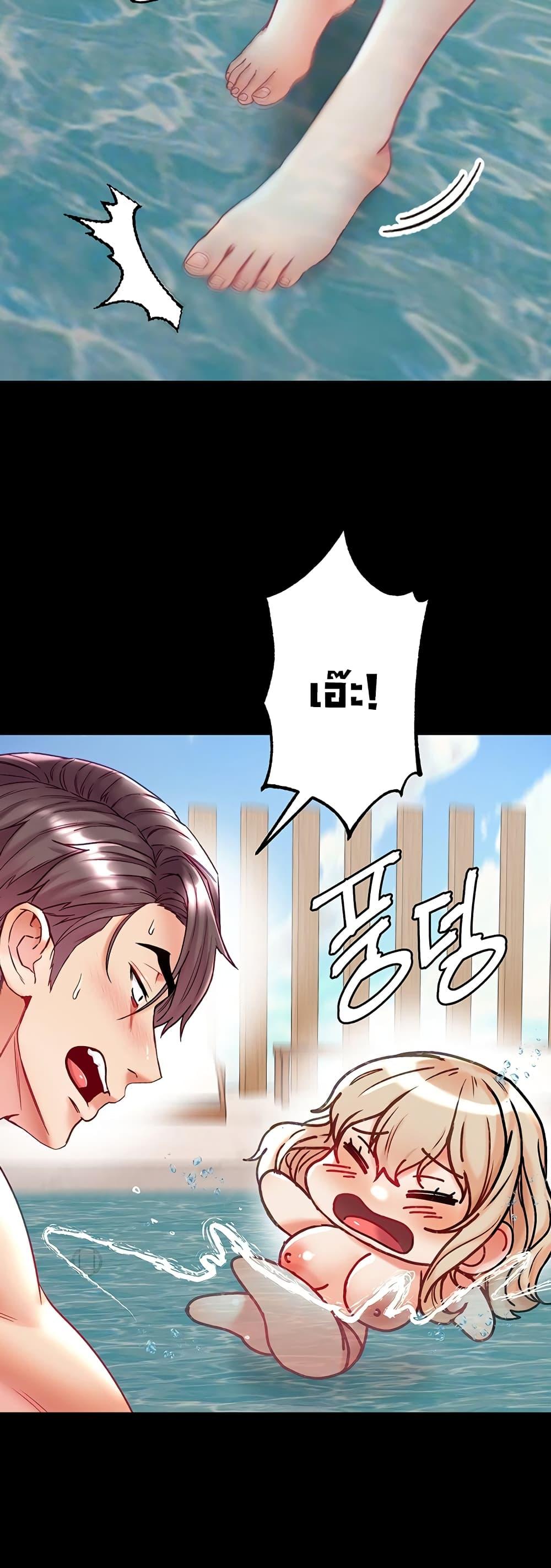 Doujin-Lc- อ่าน โดจิน มังฮวา เกาหลี ญี่ปุ่น จีน แปลไทย Grand Disciple ตอนที่ 1 2 3 4 5 6 7 8 9 10 11 12 13 14 ฟรี ไม่มีโฆษณา อ่าน โดจิน Manhwa เกาหลี ญี่ปุ่น จีน เรามีครบ คัดมาให้เน้นๆ โดจิน 18+ รับประกันความฟินโดย  Doujin Lc