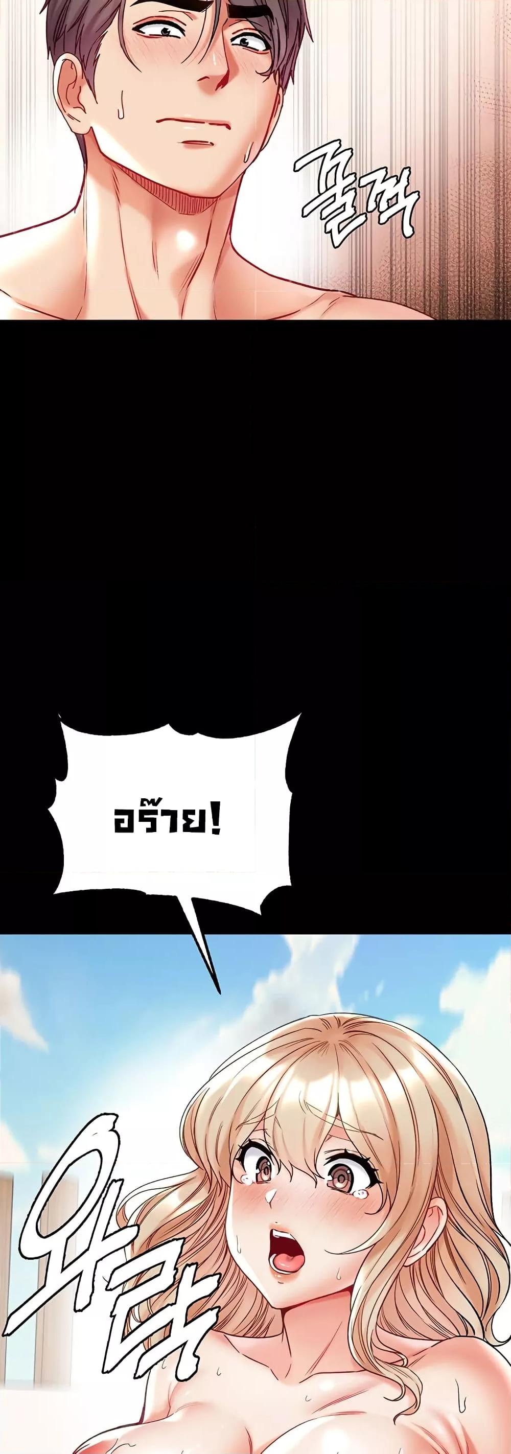 Doujin-Lc- อ่าน โดจิน มังฮวา เกาหลี ญี่ปุ่น จีน แปลไทย Grand Disciple ตอนที่ 1 2 3 4 5 6 7 8 9 10 11 12 13 14 ฟรี ไม่มีโฆษณา อ่าน โดจิน Manhwa เกาหลี ญี่ปุ่น จีน เรามีครบ คัดมาให้เน้นๆ โดจิน 18+ รับประกันความฟินโดย  Doujin Lc