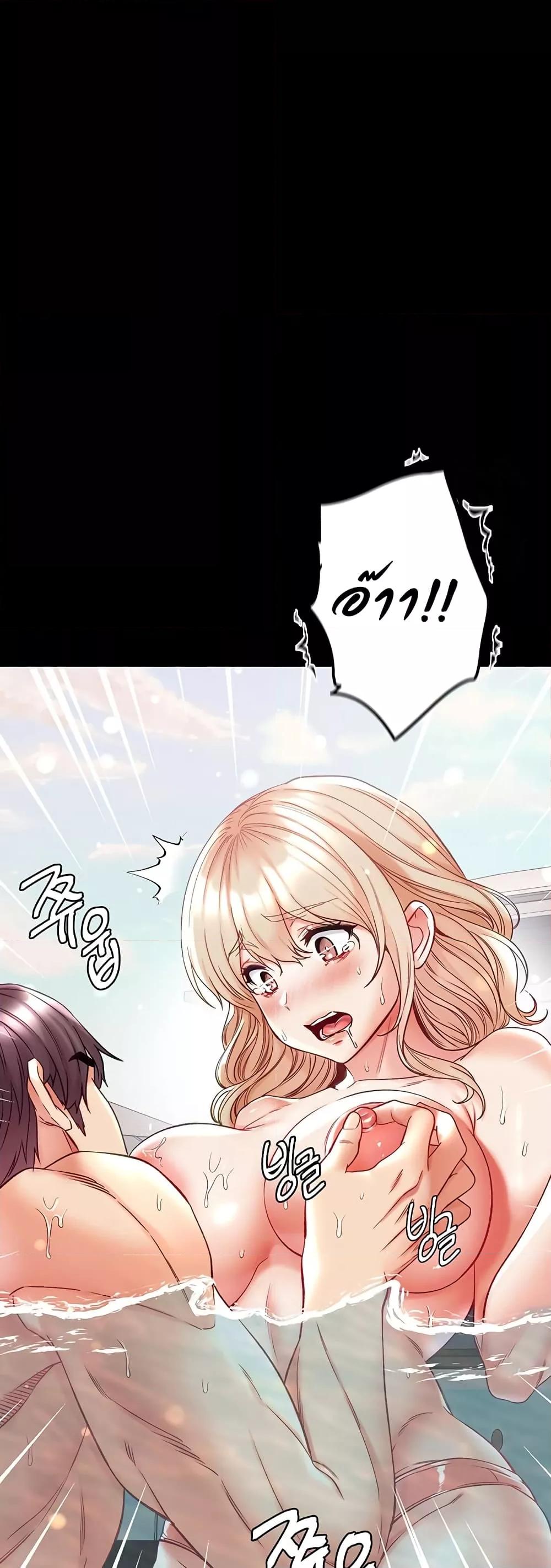 Doujin-Lc- อ่าน โดจิน มังฮวา เกาหลี ญี่ปุ่น จีน แปลไทย Grand Disciple ตอนที่ 1 2 3 4 5 6 7 8 9 10 11 12 13 14 ฟรี ไม่มีโฆษณา อ่าน โดจิน Manhwa เกาหลี ญี่ปุ่น จีน เรามีครบ คัดมาให้เน้นๆ โดจิน 18+ รับประกันความฟินโดย  Doujin Lc