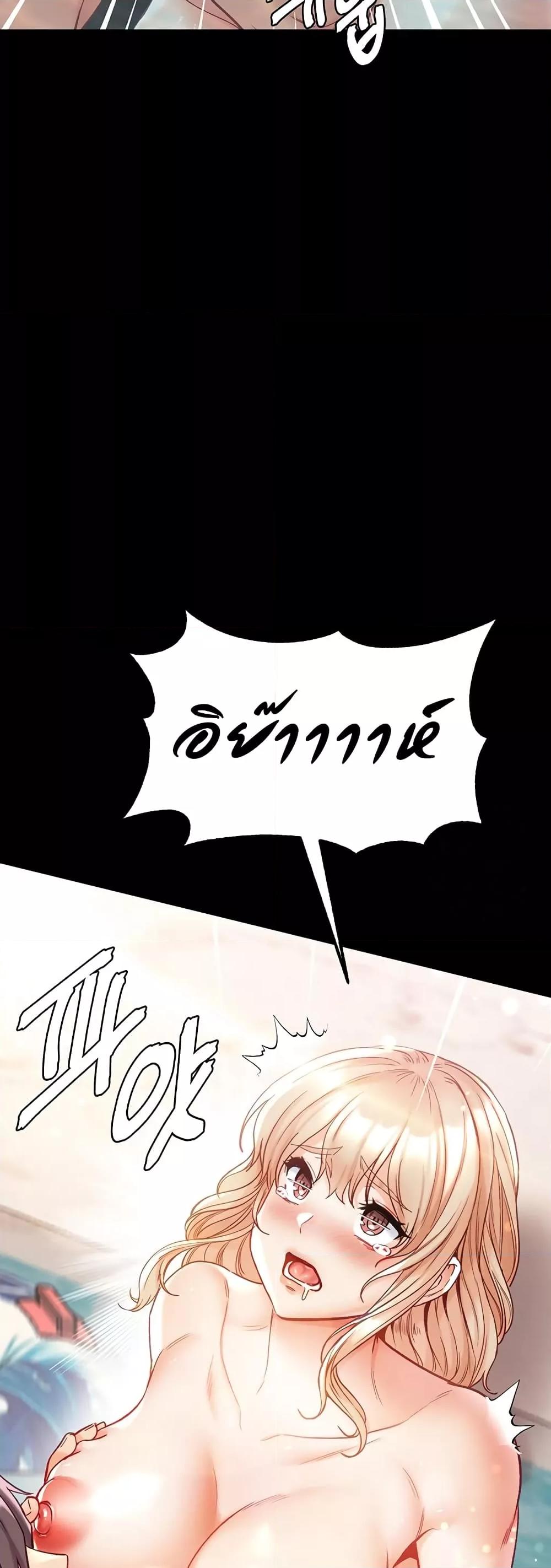Doujin-Lc- อ่าน โดจิน มังฮวา เกาหลี ญี่ปุ่น จีน แปลไทย Grand Disciple ตอนที่ 1 2 3 4 5 6 7 8 9 10 11 12 13 14 ฟรี ไม่มีโฆษณา อ่าน โดจิน Manhwa เกาหลี ญี่ปุ่น จีน เรามีครบ คัดมาให้เน้นๆ โดจิน 18+ รับประกันความฟินโดย  Doujin Lc
