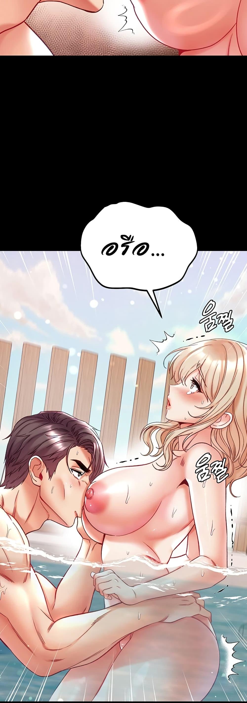 Doujin-Lc- อ่าน โดจิน มังฮวา เกาหลี ญี่ปุ่น จีน แปลไทย Grand Disciple ตอนที่ 1 2 3 4 5 6 7 8 9 10 11 12 13 14 ฟรี ไม่มีโฆษณา อ่าน โดจิน Manhwa เกาหลี ญี่ปุ่น จีน เรามีครบ คัดมาให้เน้นๆ โดจิน 18+ รับประกันความฟินโดย  Doujin Lc