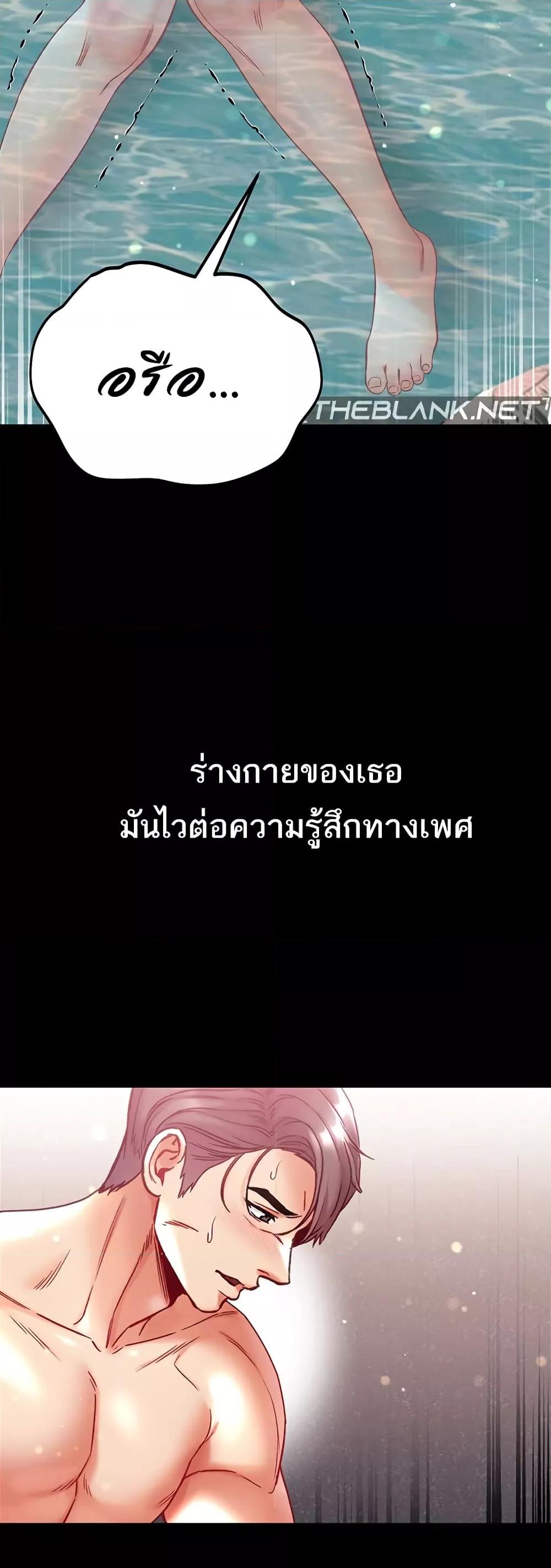 Doujin-Lc- อ่าน โดจิน มังฮวา เกาหลี ญี่ปุ่น จีน แปลไทย Grand Disciple ตอนที่ 1 2 3 4 5 6 7 8 9 10 11 12 13 14 ฟรี ไม่มีโฆษณา อ่าน โดจิน Manhwa เกาหลี ญี่ปุ่น จีน เรามีครบ คัดมาให้เน้นๆ โดจิน 18+ รับประกันความฟินโดย  Doujin Lc