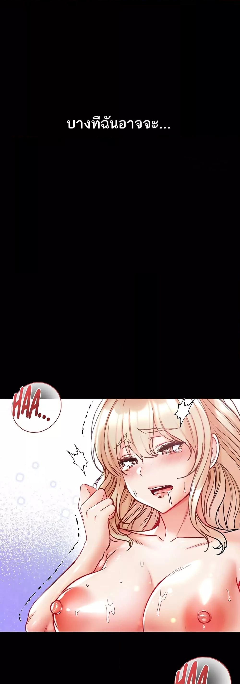 Doujin-Lc- อ่าน โดจิน มังฮวา เกาหลี ญี่ปุ่น จีน แปลไทย Grand Disciple ตอนที่ 1 2 3 4 5 6 7 8 9 10 11 12 13 14 ฟรี ไม่มีโฆษณา อ่าน โดจิน Manhwa เกาหลี ญี่ปุ่น จีน เรามีครบ คัดมาให้เน้นๆ โดจิน 18+ รับประกันความฟินโดย  Doujin Lc