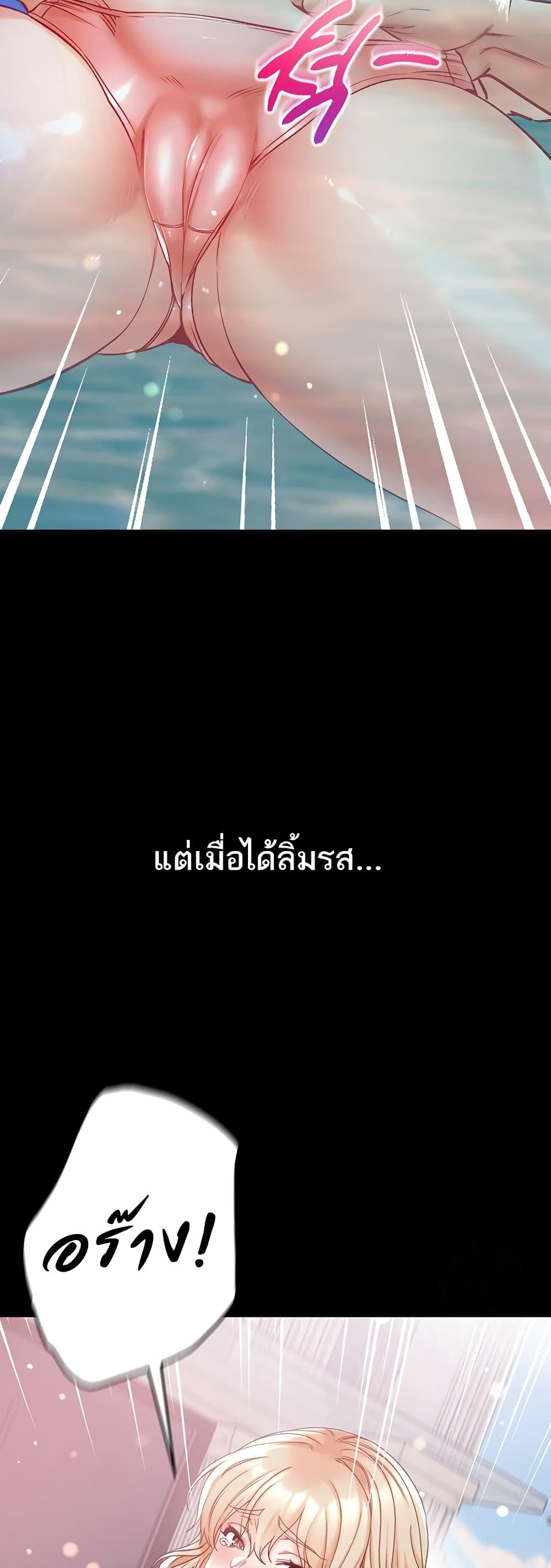 Doujin-Lc- อ่าน โดจิน มังฮวา เกาหลี ญี่ปุ่น จีน แปลไทย Grand Disciple ตอนที่ 1 2 3 4 5 6 7 8 9 10 11 12 13 14 ฟรี ไม่มีโฆษณา อ่าน โดจิน Manhwa เกาหลี ญี่ปุ่น จีน เรามีครบ คัดมาให้เน้นๆ โดจิน 18+ รับประกันความฟินโดย  Doujin Lc