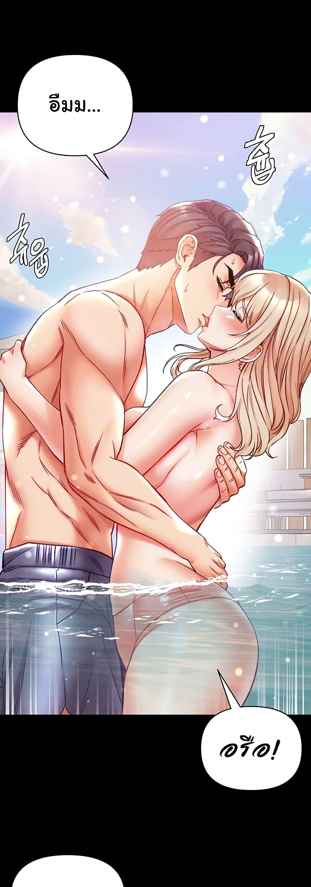 Doujin-Lc- อ่าน โดจิน มังฮวา เกาหลี ญี่ปุ่น จีน แปลไทย Grand Disciple ตอนที่ 1 2 3 4 5 6 7 8 9 10 11 12 13 14 ฟรี ไม่มีโฆษณา อ่าน โดจิน Manhwa เกาหลี ญี่ปุ่น จีน เรามีครบ คัดมาให้เน้นๆ โดจิน 18+ รับประกันความฟินโดย  Doujin Lc