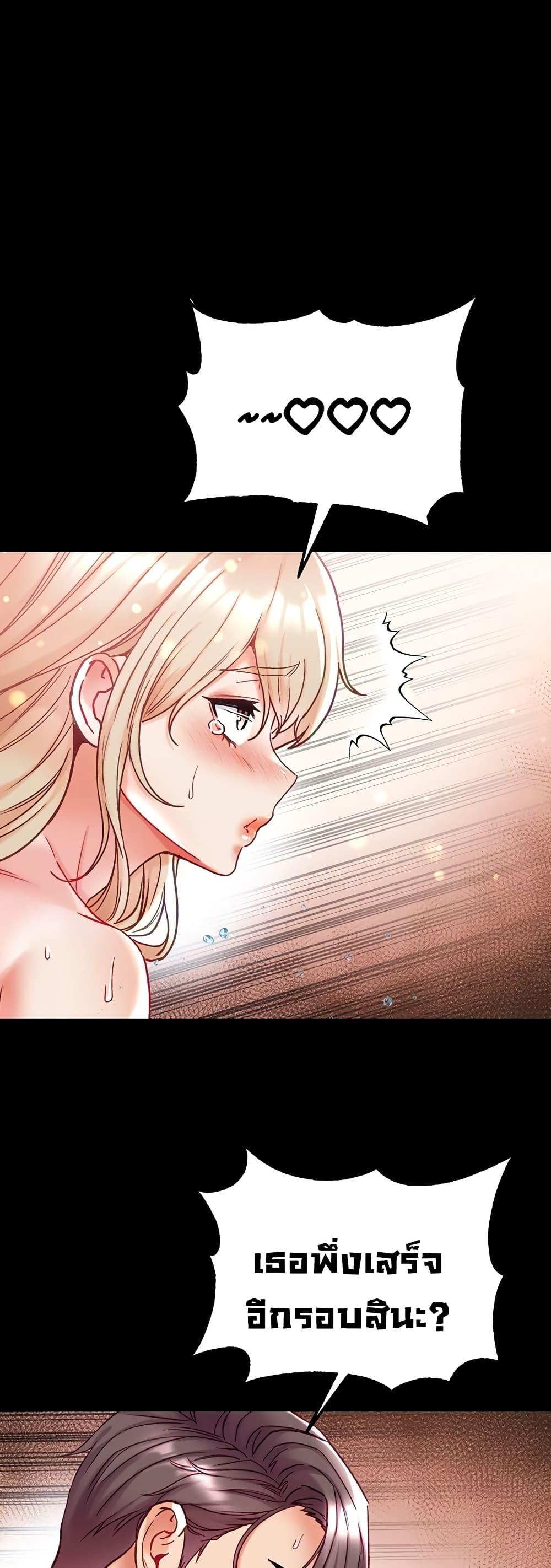 Doujin-Lc- อ่าน โดจิน มังฮวา เกาหลี ญี่ปุ่น จีน แปลไทย Grand Disciple ตอนที่ 1 2 3 4 5 6 7 8 9 10 11 12 13 14 ฟรี ไม่มีโฆษณา อ่าน โดจิน Manhwa เกาหลี ญี่ปุ่น จีน เรามีครบ คัดมาให้เน้นๆ โดจิน 18+ รับประกันความฟินโดย  Doujin Lc