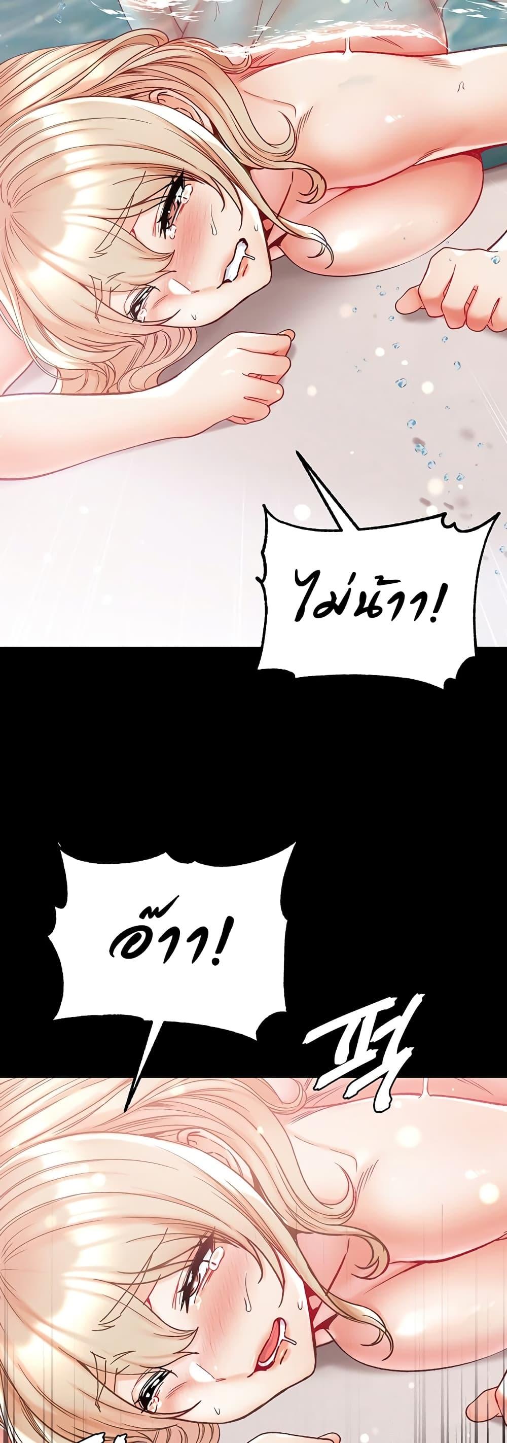 Doujin-Lc- อ่าน โดจิน มังฮวา เกาหลี ญี่ปุ่น จีน แปลไทย Grand Disciple ตอนที่ 1 2 3 4 5 6 7 8 9 10 11 12 13 14 ฟรี ไม่มีโฆษณา อ่าน โดจิน Manhwa เกาหลี ญี่ปุ่น จีน เรามีครบ คัดมาให้เน้นๆ โดจิน 18+ รับประกันความฟินโดย  Doujin Lc