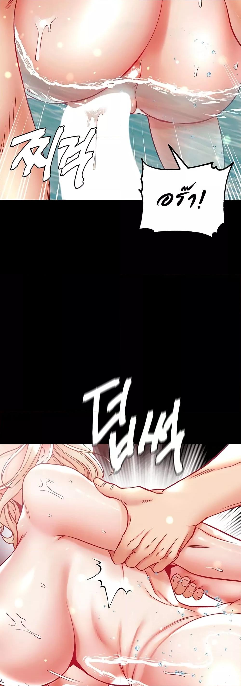 Doujin-Lc- อ่าน โดจิน มังฮวา เกาหลี ญี่ปุ่น จีน แปลไทย Grand Disciple ตอนที่ 1 2 3 4 5 6 7 8 9 10 11 12 13 14 ฟรี ไม่มีโฆษณา อ่าน โดจิน Manhwa เกาหลี ญี่ปุ่น จีน เรามีครบ คัดมาให้เน้นๆ โดจิน 18+ รับประกันความฟินโดย  Doujin Lc