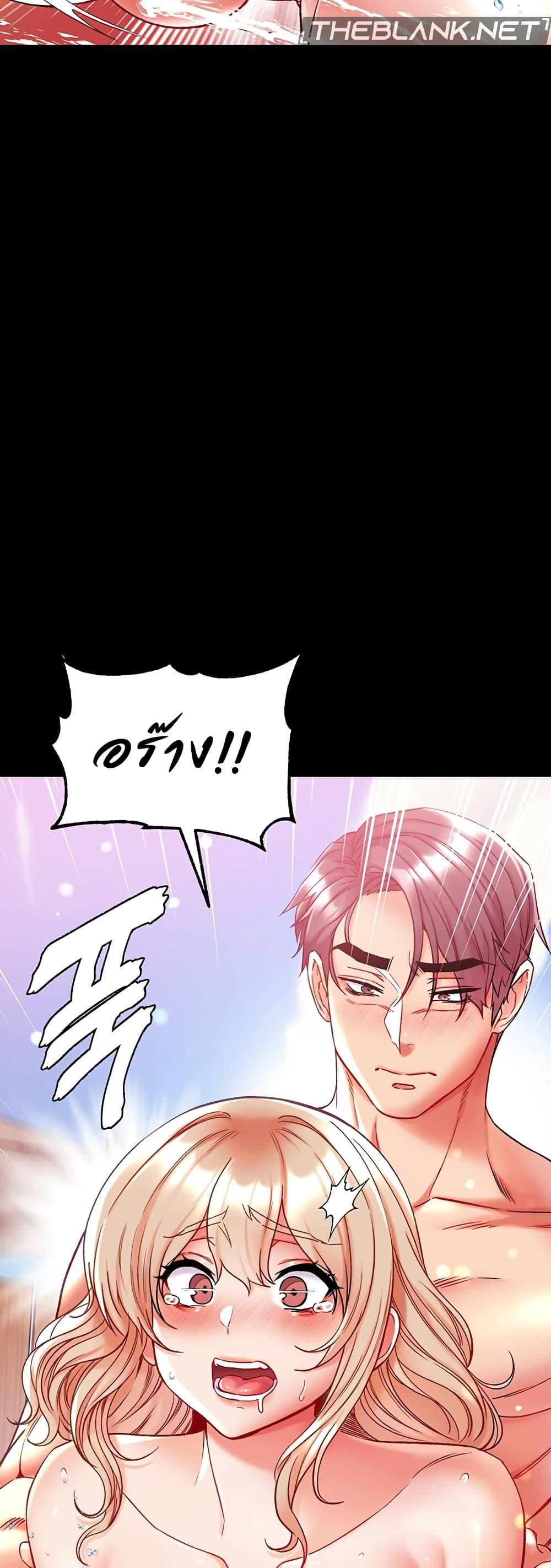 Doujin-Lc- อ่าน โดจิน มังฮวา เกาหลี ญี่ปุ่น จีน แปลไทย Grand Disciple ตอนที่ 1 2 3 4 5 6 7 8 9 10 11 12 13 14 ฟรี ไม่มีโฆษณา อ่าน โดจิน Manhwa เกาหลี ญี่ปุ่น จีน เรามีครบ คัดมาให้เน้นๆ โดจิน 18+ รับประกันความฟินโดย  Doujin Lc