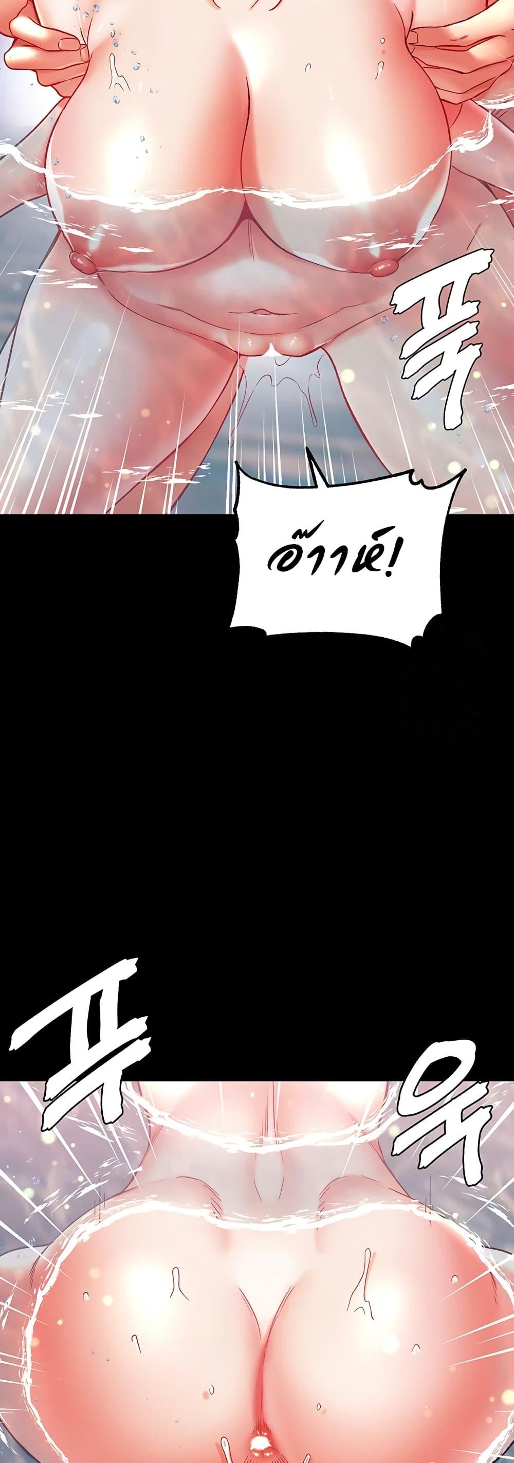 Doujin-Lc- อ่าน โดจิน มังฮวา เกาหลี ญี่ปุ่น จีน แปลไทย Grand Disciple ตอนที่ 1 2 3 4 5 6 7 8 9 10 11 12 13 14 ฟรี ไม่มีโฆษณา อ่าน โดจิน Manhwa เกาหลี ญี่ปุ่น จีน เรามีครบ คัดมาให้เน้นๆ โดจิน 18+ รับประกันความฟินโดย  Doujin Lc