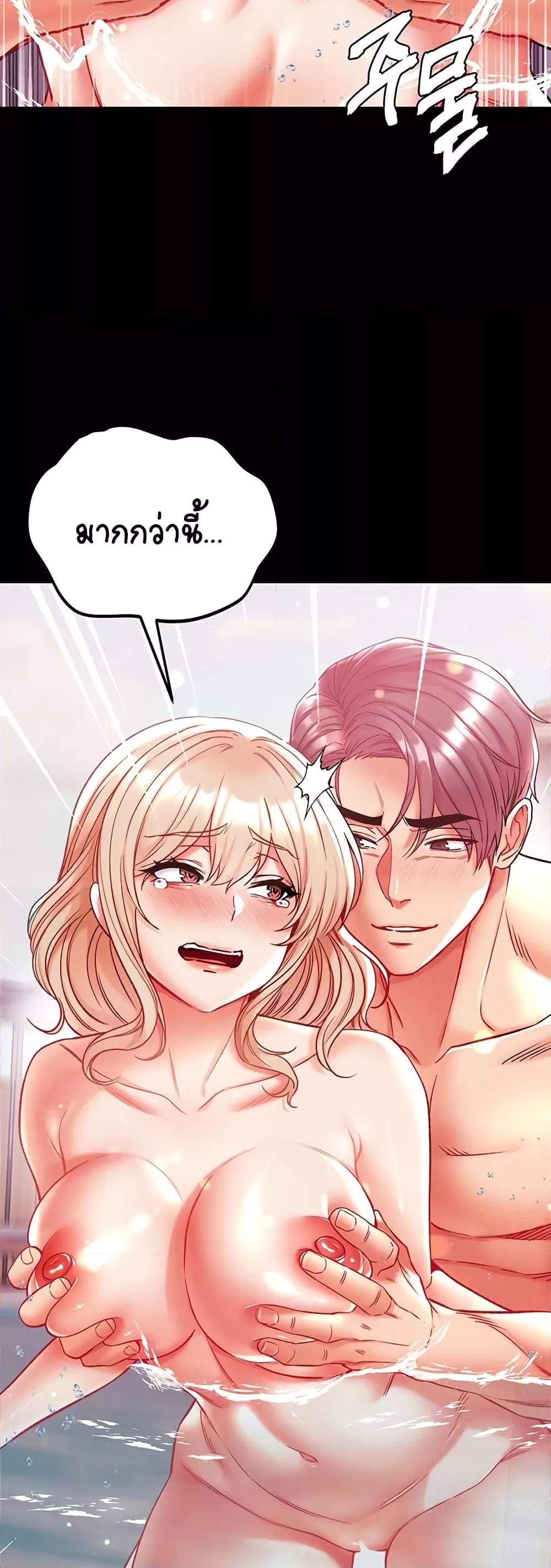 Doujin-Lc- อ่าน โดจิน มังฮวา เกาหลี ญี่ปุ่น จีน แปลไทย Grand Disciple ตอนที่ 1 2 3 4 5 6 7 8 9 10 11 12 13 14 ฟรี ไม่มีโฆษณา อ่าน โดจิน Manhwa เกาหลี ญี่ปุ่น จีน เรามีครบ คัดมาให้เน้นๆ โดจิน 18+ รับประกันความฟินโดย  Doujin Lc