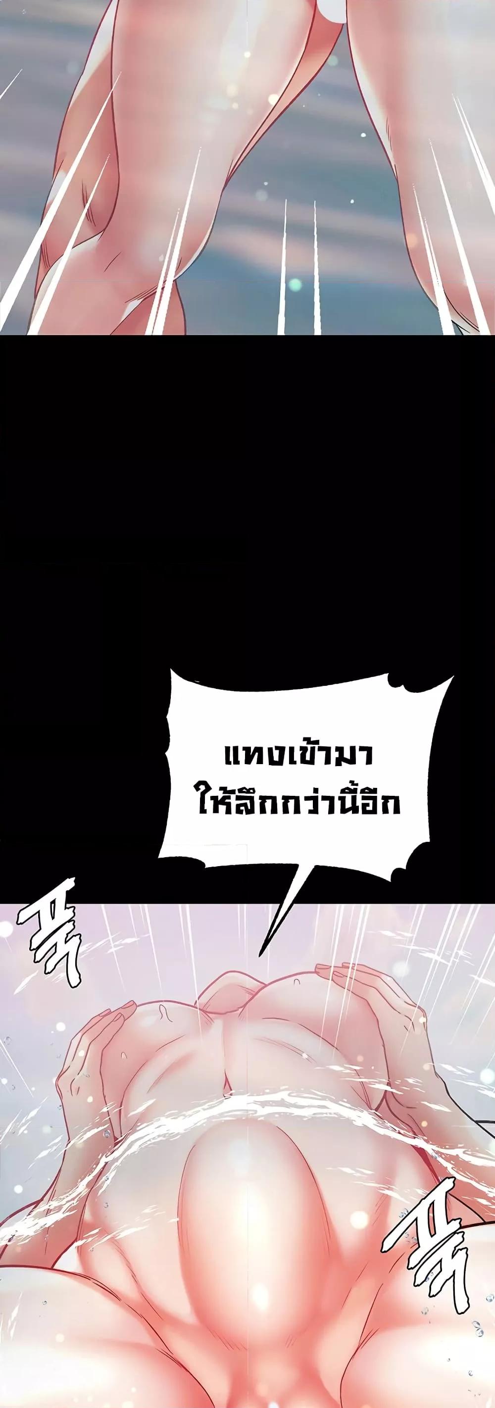 Doujin-Lc- อ่าน โดจิน มังฮวา เกาหลี ญี่ปุ่น จีน แปลไทย Grand Disciple ตอนที่ 1 2 3 4 5 6 7 8 9 10 11 12 13 14 ฟรี ไม่มีโฆษณา อ่าน โดจิน Manhwa เกาหลี ญี่ปุ่น จีน เรามีครบ คัดมาให้เน้นๆ โดจิน 18+ รับประกันความฟินโดย  Doujin Lc