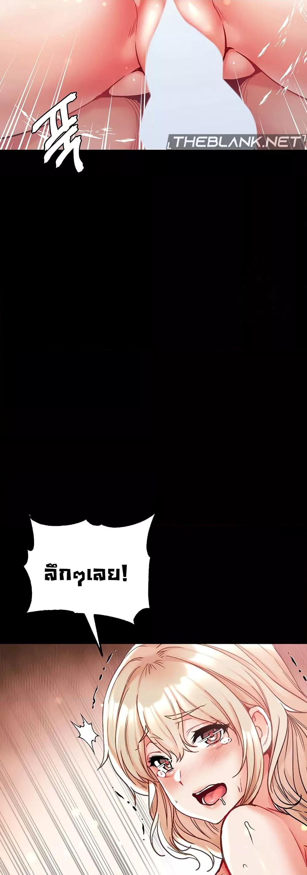 Doujin-Lc- อ่าน โดจิน มังฮวา เกาหลี ญี่ปุ่น จีน แปลไทย Grand Disciple ตอนที่ 1 2 3 4 5 6 7 8 9 10 11 12 13 14 ฟรี ไม่มีโฆษณา อ่าน โดจิน Manhwa เกาหลี ญี่ปุ่น จีน เรามีครบ คัดมาให้เน้นๆ โดจิน 18+ รับประกันความฟินโดย  Doujin Lc