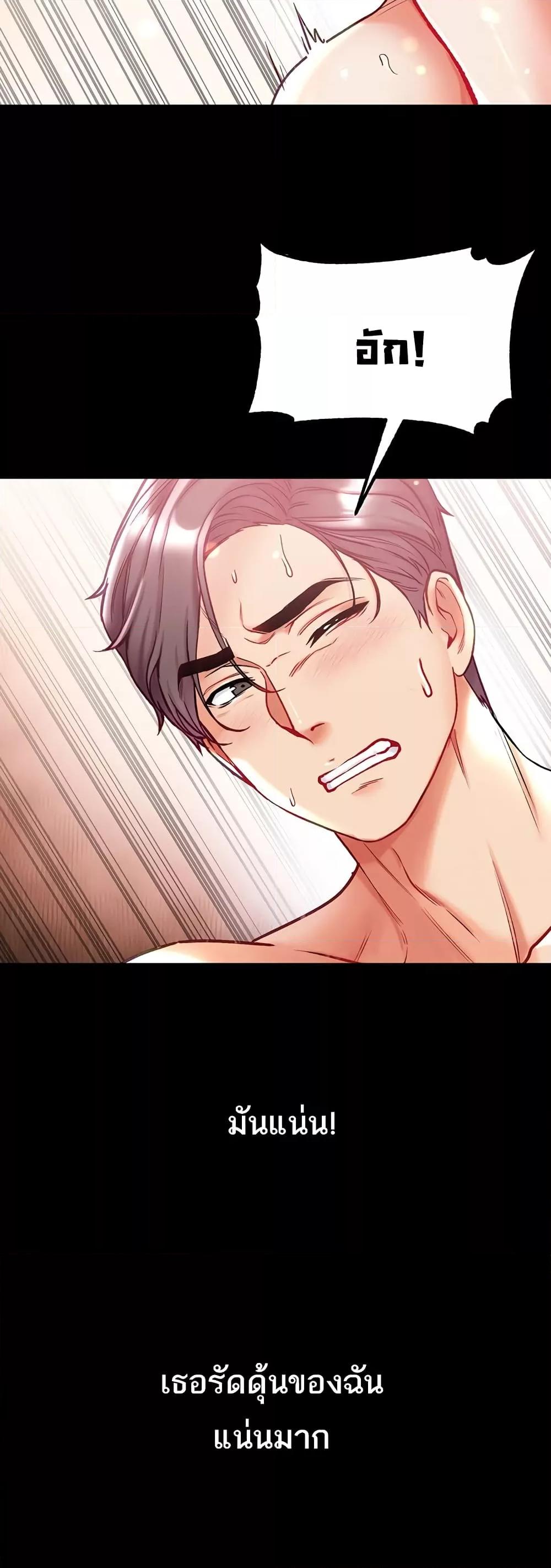 Doujin-Lc- อ่าน โดจิน มังฮวา เกาหลี ญี่ปุ่น จีน แปลไทย Grand Disciple ตอนที่ 1 2 3 4 5 6 7 8 9 10 11 12 13 14 ฟรี ไม่มีโฆษณา อ่าน โดจิน Manhwa เกาหลี ญี่ปุ่น จีน เรามีครบ คัดมาให้เน้นๆ โดจิน 18+ รับประกันความฟินโดย  Doujin Lc