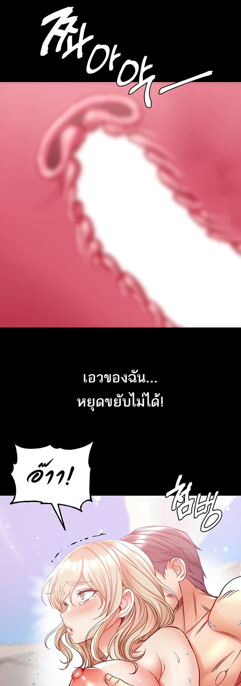 Doujin-Lc- อ่าน โดจิน มังฮวา เกาหลี ญี่ปุ่น จีน แปลไทย Grand Disciple ตอนที่ 1 2 3 4 5 6 7 8 9 10 11 12 13 14 ฟรี ไม่มีโฆษณา อ่าน โดจิน Manhwa เกาหลี ญี่ปุ่น จีน เรามีครบ คัดมาให้เน้นๆ โดจิน 18+ รับประกันความฟินโดย  Doujin Lc