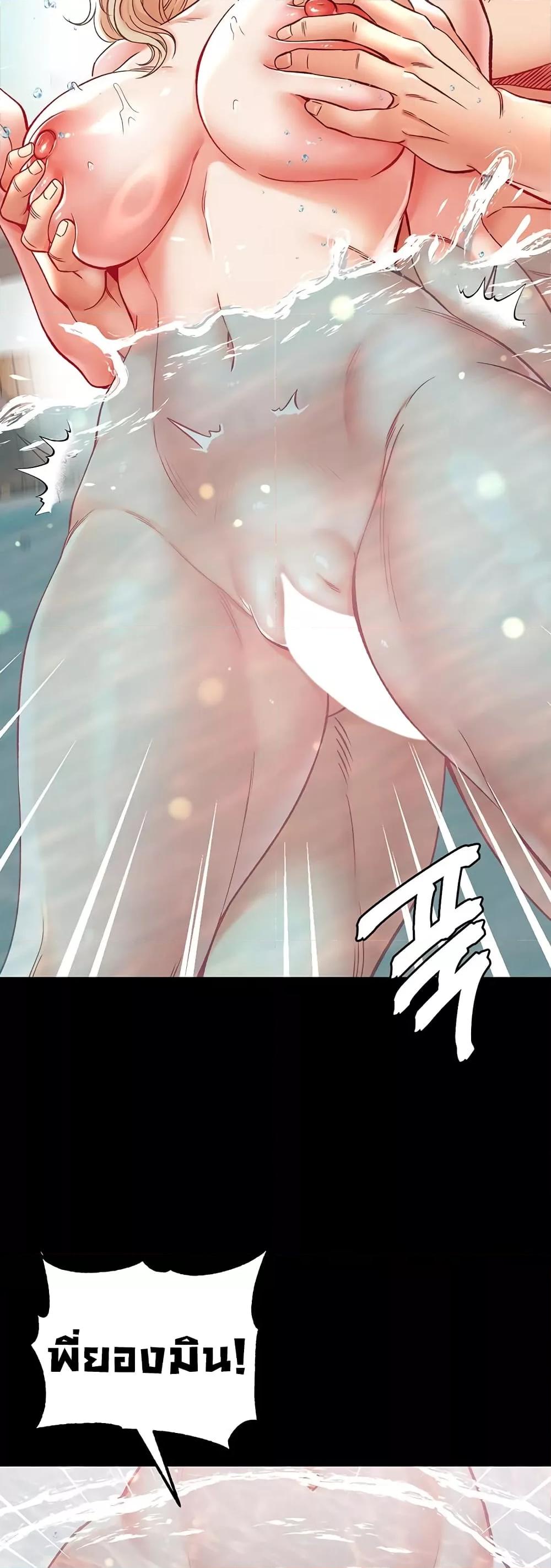 Doujin-Lc- อ่าน โดจิน มังฮวา เกาหลี ญี่ปุ่น จีน แปลไทย Grand Disciple ตอนที่ 1 2 3 4 5 6 7 8 9 10 11 12 13 14 ฟรี ไม่มีโฆษณา อ่าน โดจิน Manhwa เกาหลี ญี่ปุ่น จีน เรามีครบ คัดมาให้เน้นๆ โดจิน 18+ รับประกันความฟินโดย  Doujin Lc