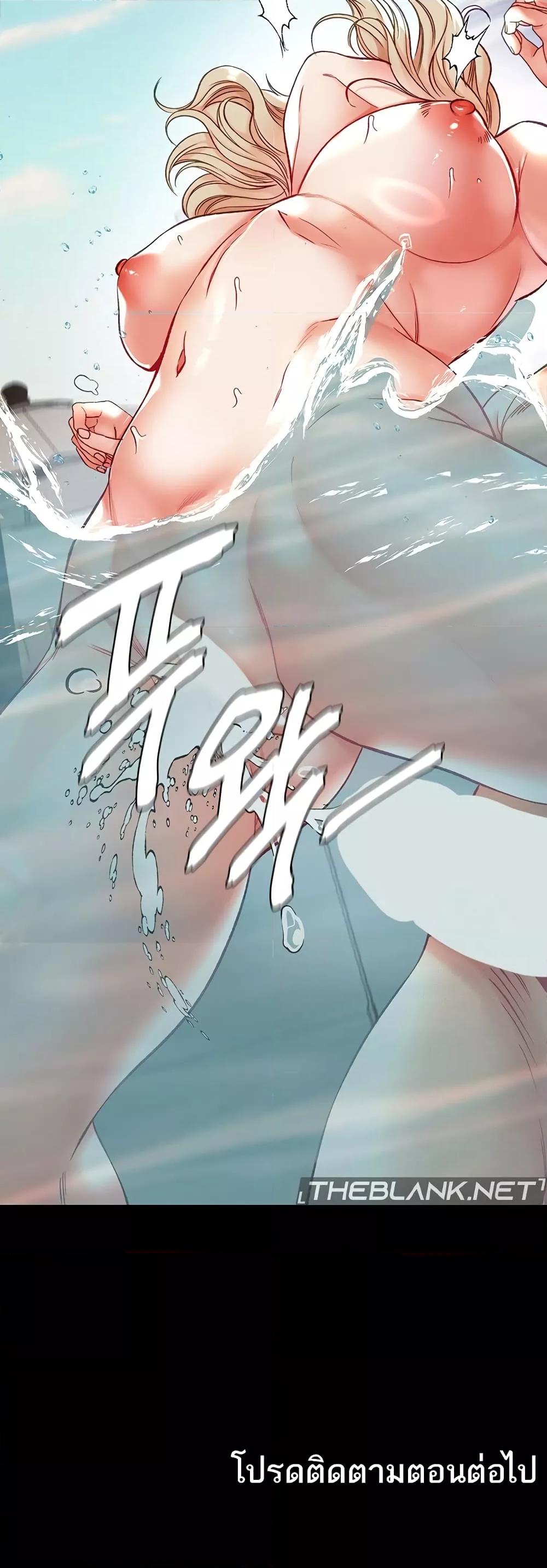 Doujin-Lc- อ่าน โดจิน มังฮวา เกาหลี ญี่ปุ่น จีน แปลไทย Grand Disciple ตอนที่ 1 2 3 4 5 6 7 8 9 10 11 12 13 14 ฟรี ไม่มีโฆษณา อ่าน โดจิน Manhwa เกาหลี ญี่ปุ่น จีน เรามีครบ คัดมาให้เน้นๆ โดจิน 18+ รับประกันความฟินโดย  Doujin Lc