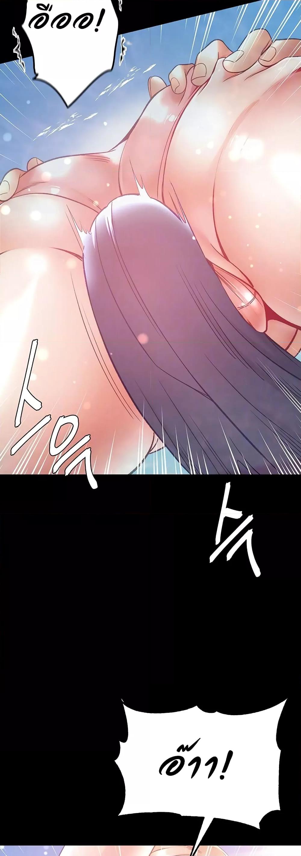 Doujin-Lc- อ่าน โดจิน มังฮวา เกาหลี ญี่ปุ่น จีน แปลไทย Grand Disciple ตอนที่ 1 2 3 4 5 6 7 8 9 10 11 12 13 14 ฟรี ไม่มีโฆษณา อ่าน โดจิน Manhwa เกาหลี ญี่ปุ่น จีน เรามีครบ คัดมาให้เน้นๆ โดจิน 18+ รับประกันความฟินโดย  Doujin Lc
